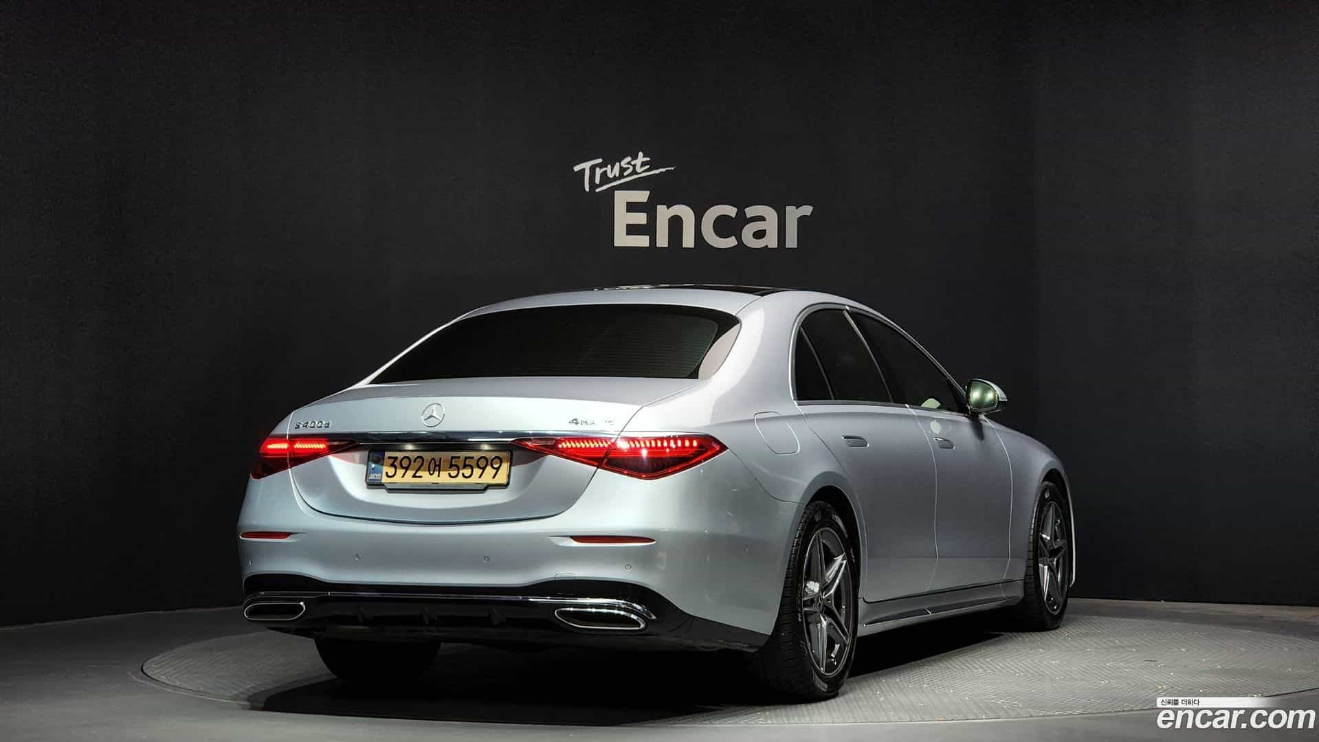 S-Class Mercedes-Benz 2022.0-OUTER-002