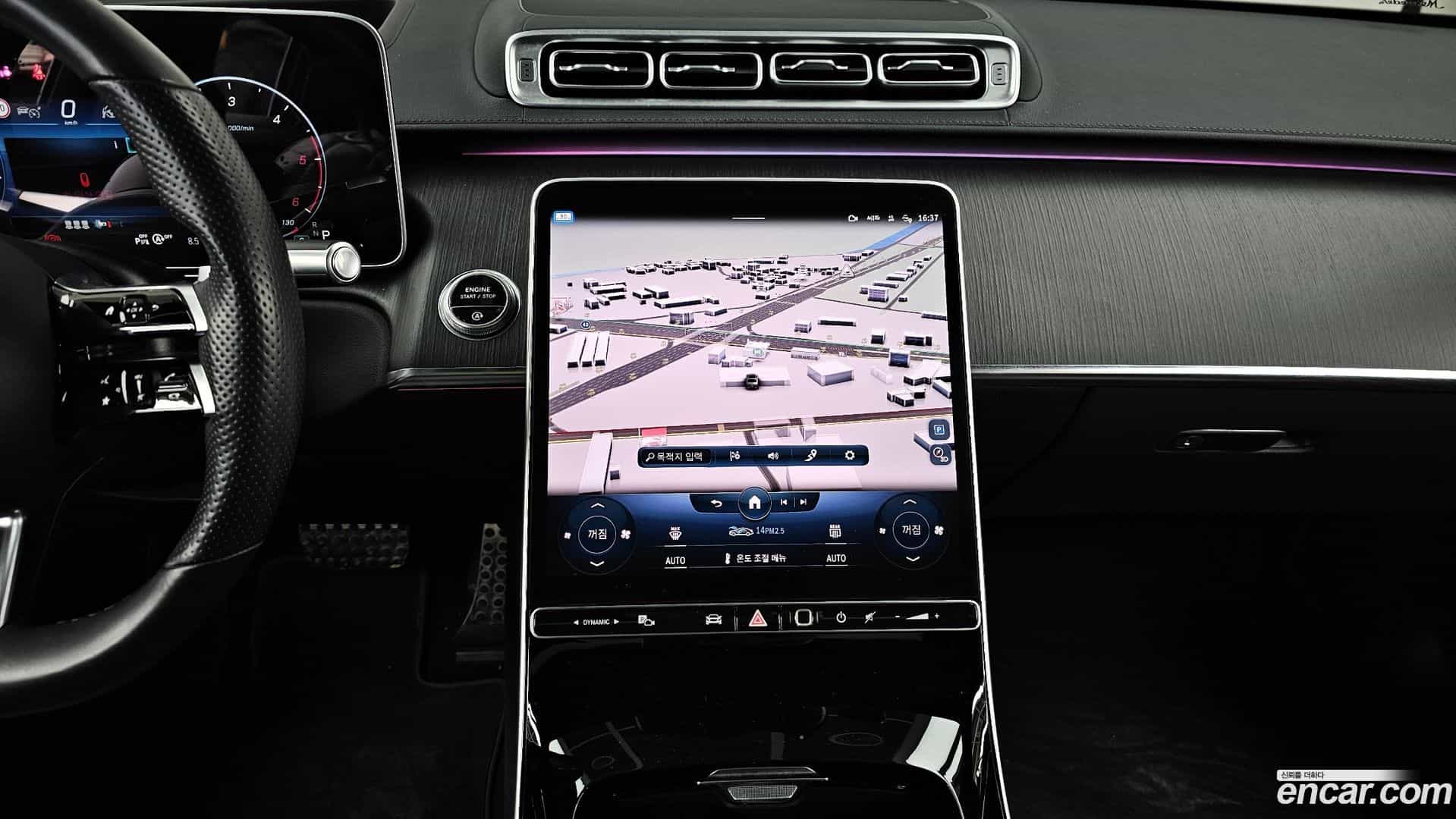 S-Class Mercedes-Benz 2022.0-OPTION-018