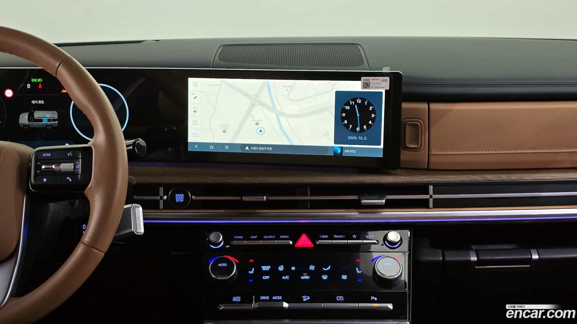 Santafe Hyundai 2023.10-OPTION-018