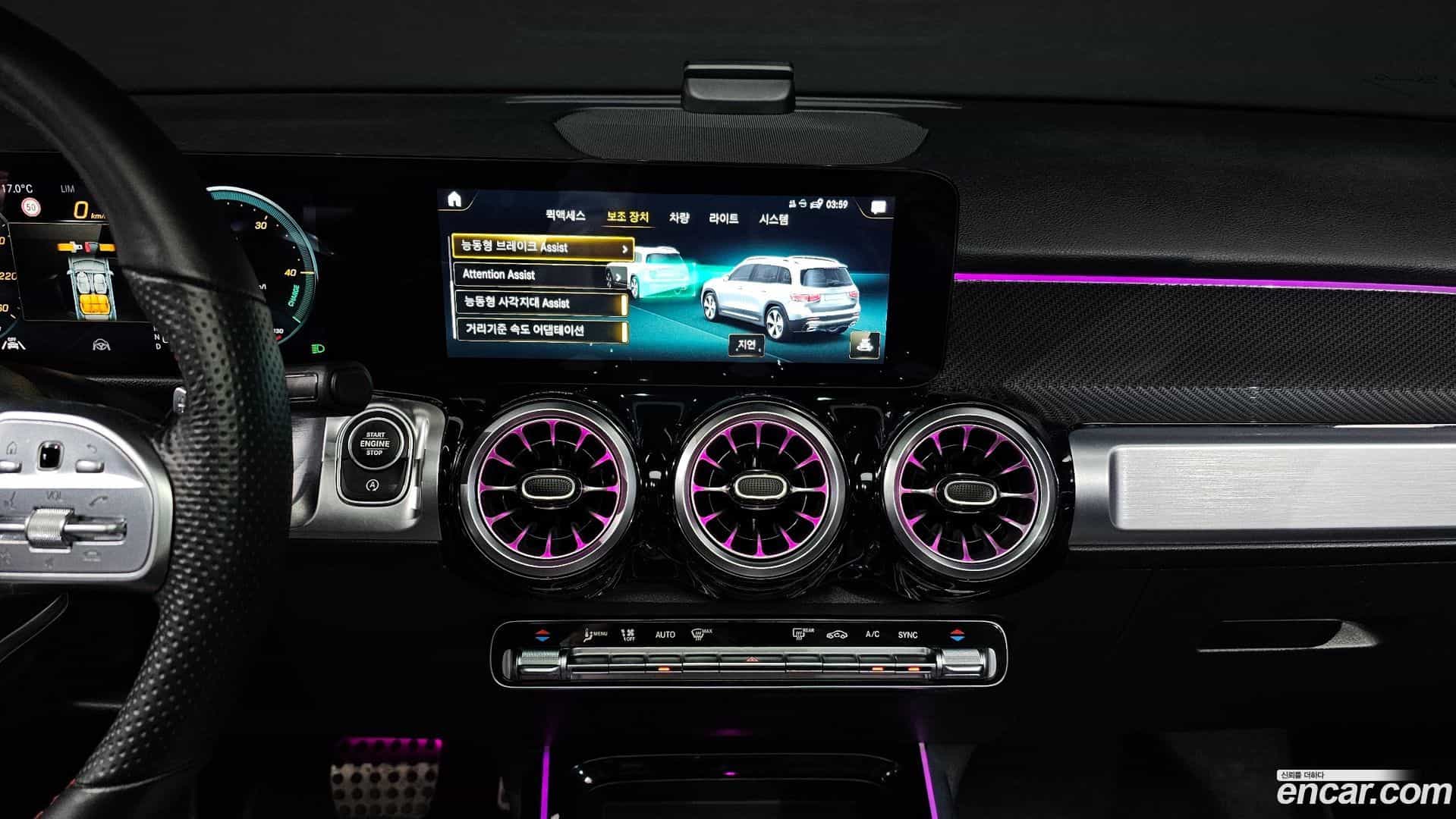 GLB-Class Mercedes-Benz 2022.6-OPTION-019