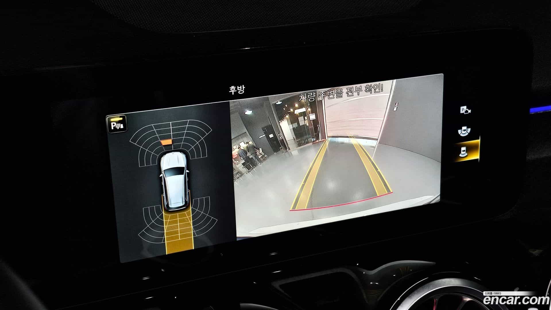 GLB-Class Mercedes-Benz 2022.6-OPTION-020