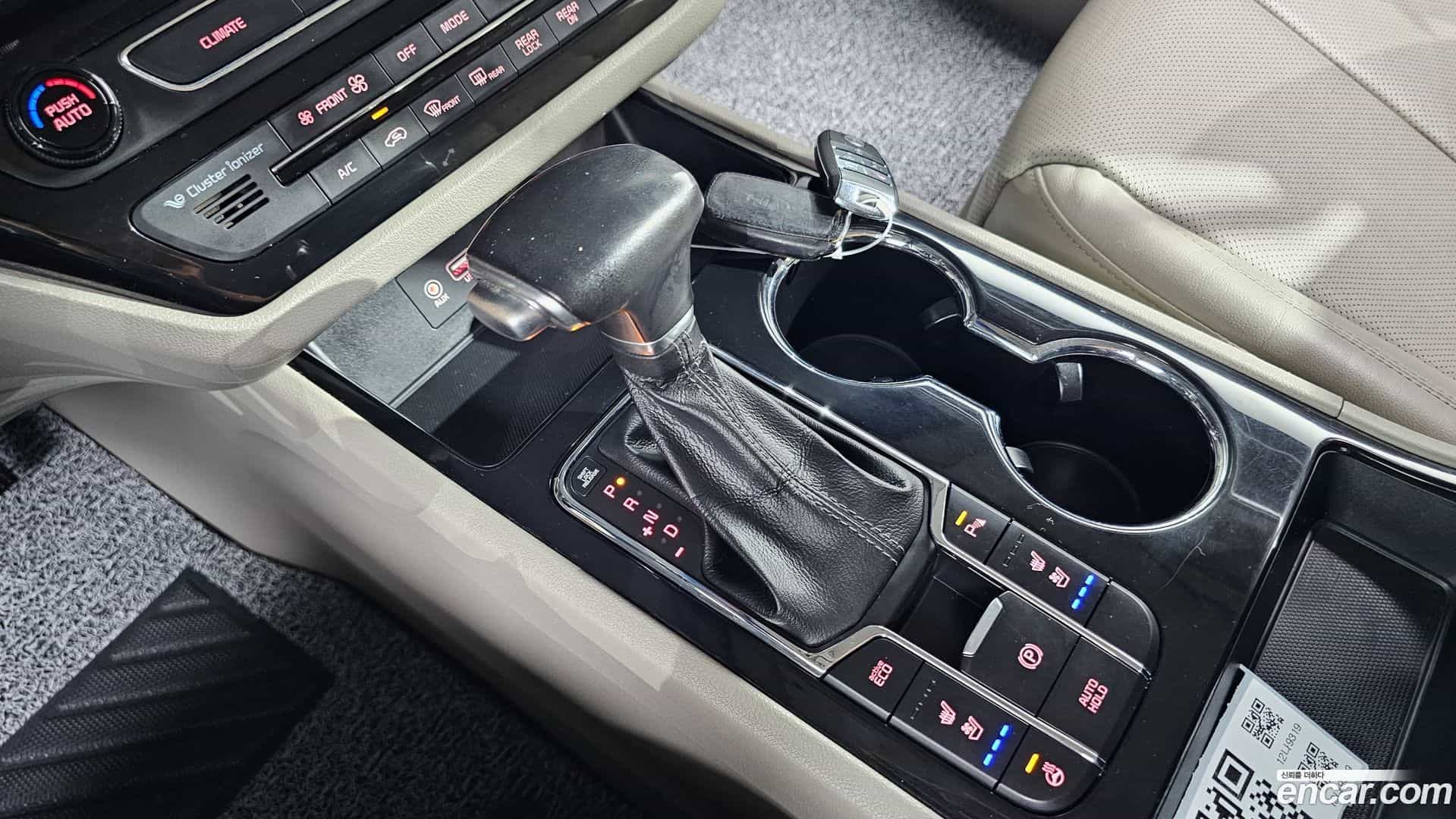 Canival Kia 2019.0-INNER-009