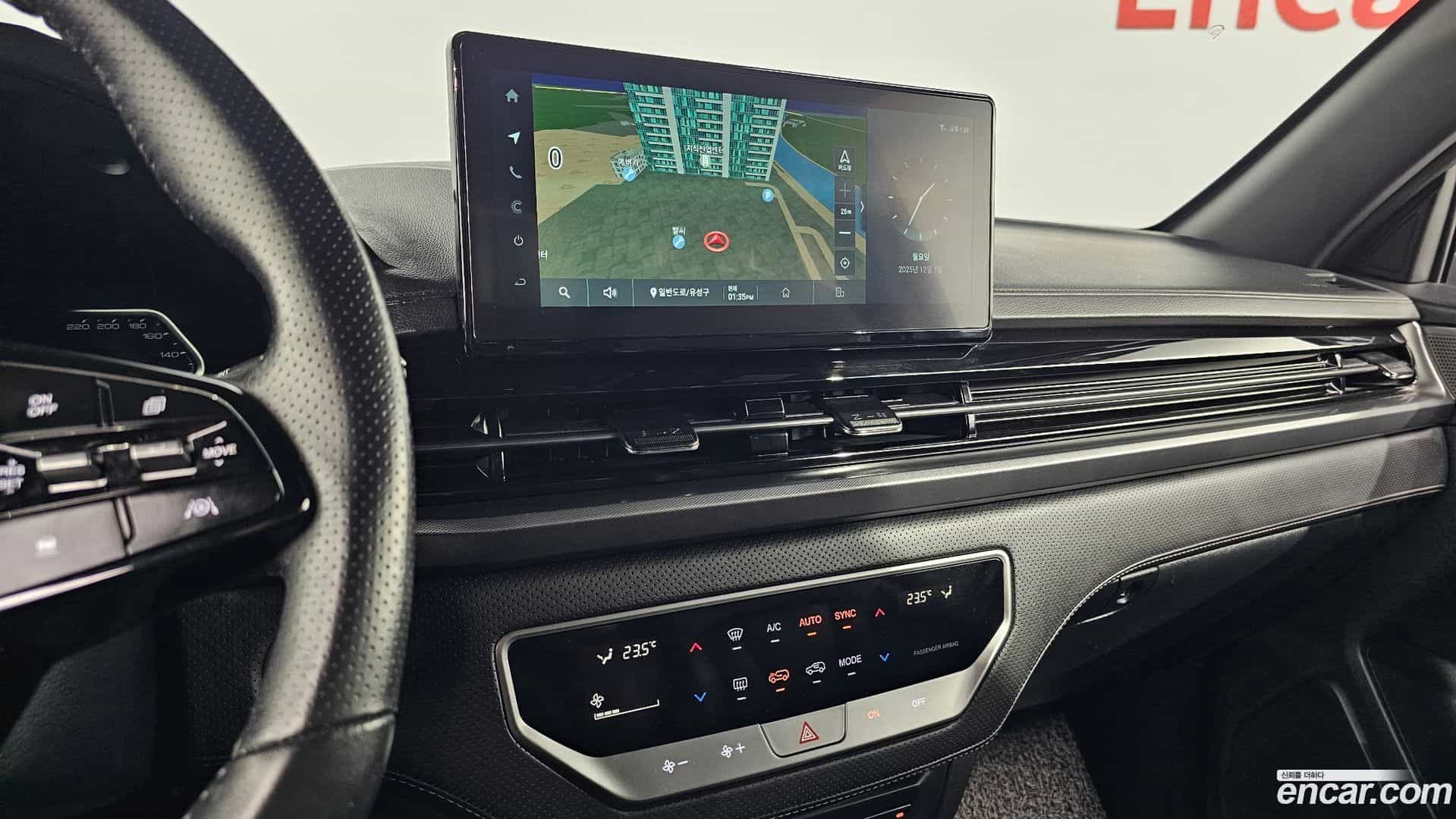 Rexton KG Mobility 2023.7-OPTION-020