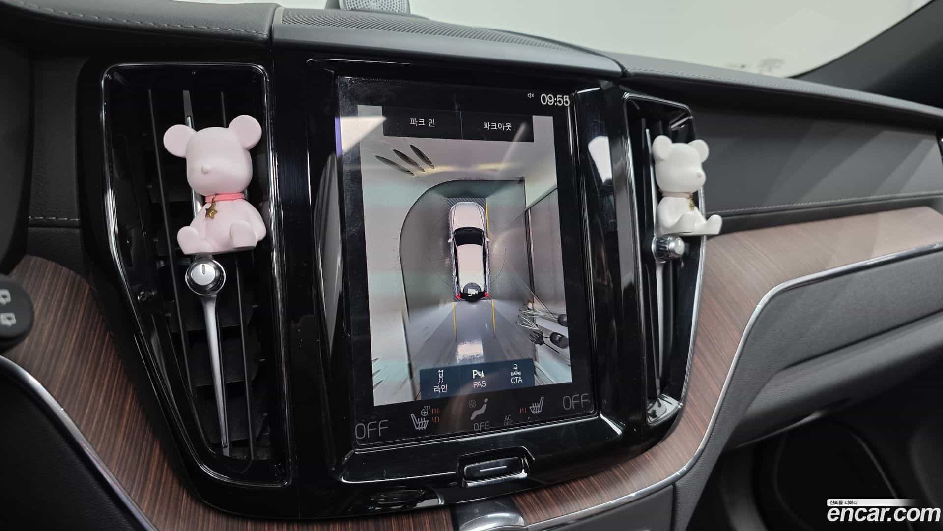 XC60 Volvo 2021.6-OPTION-019