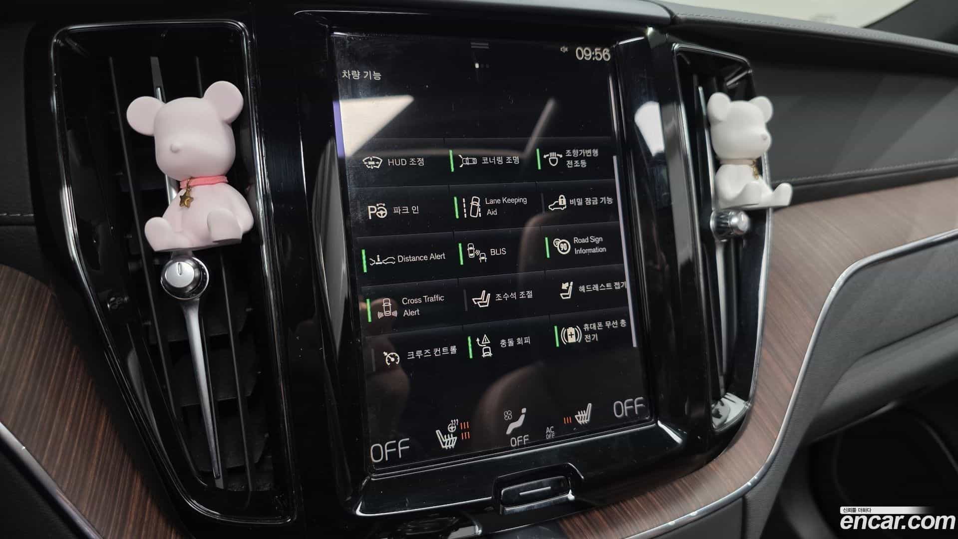 XC60 Volvo 2021.6-OPTION-020