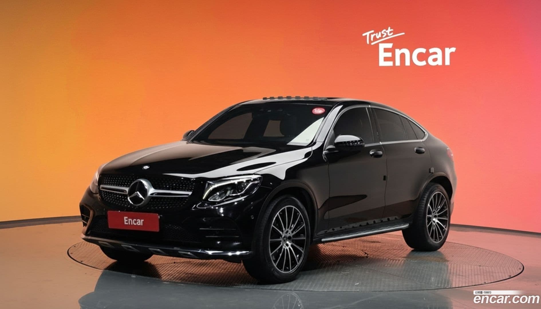 Main__Slider__Photo:GLC-Class Mercedes-Benz 2017.4-0