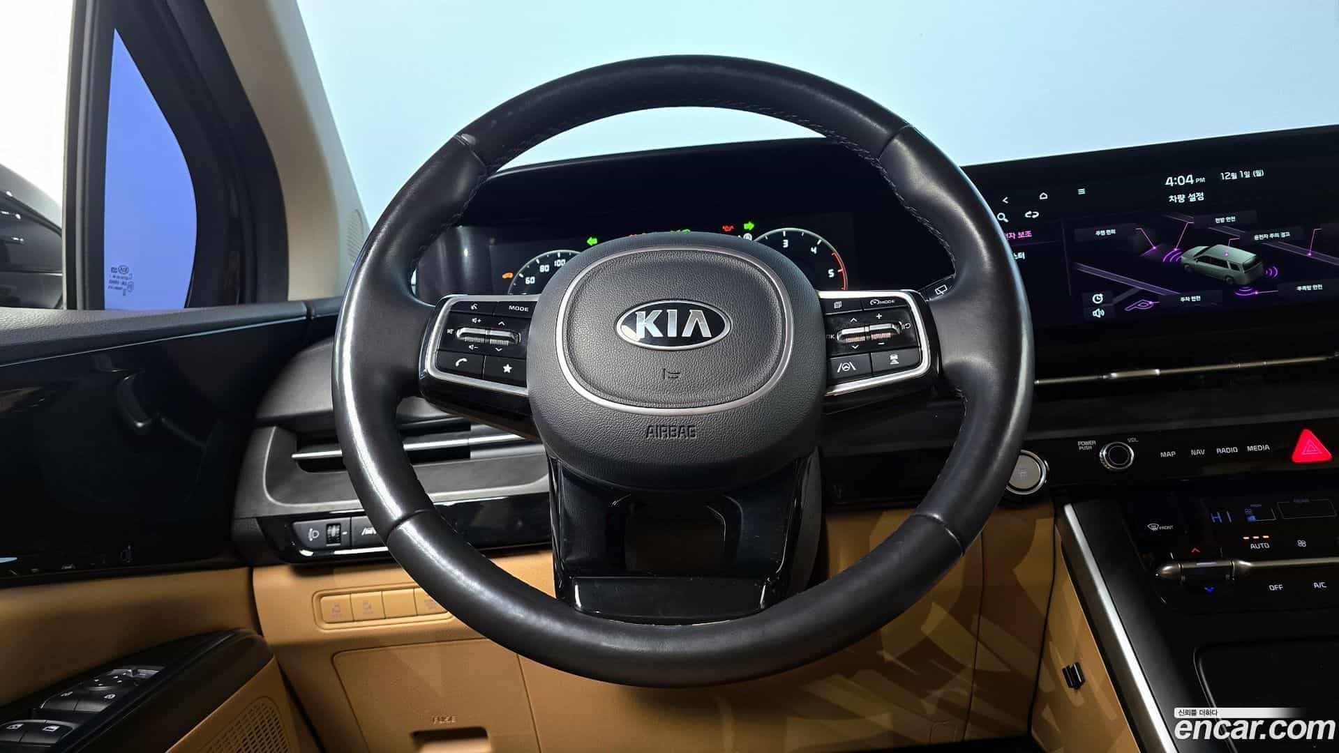 Canival Kia 2020.9-OPTION-017