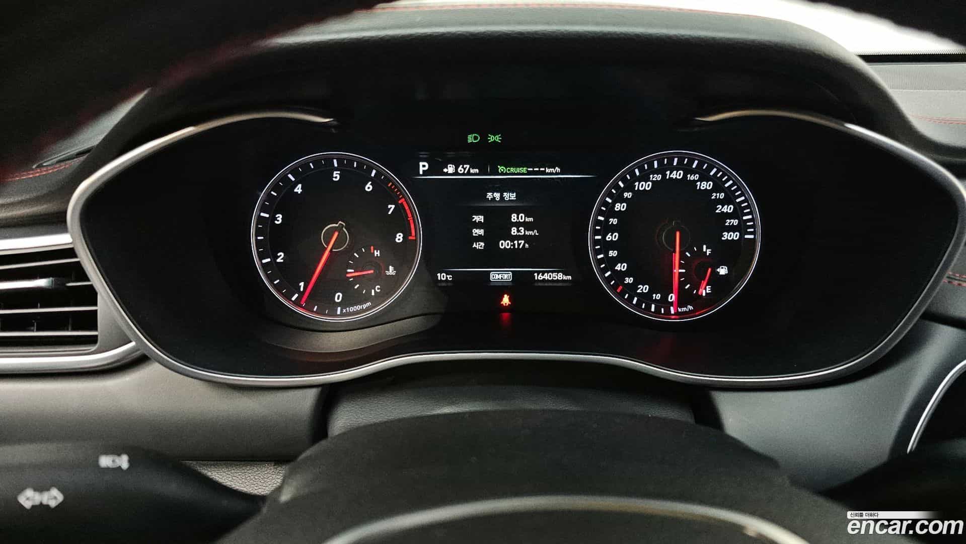 G70 Genesis 2017.11-INNER-008