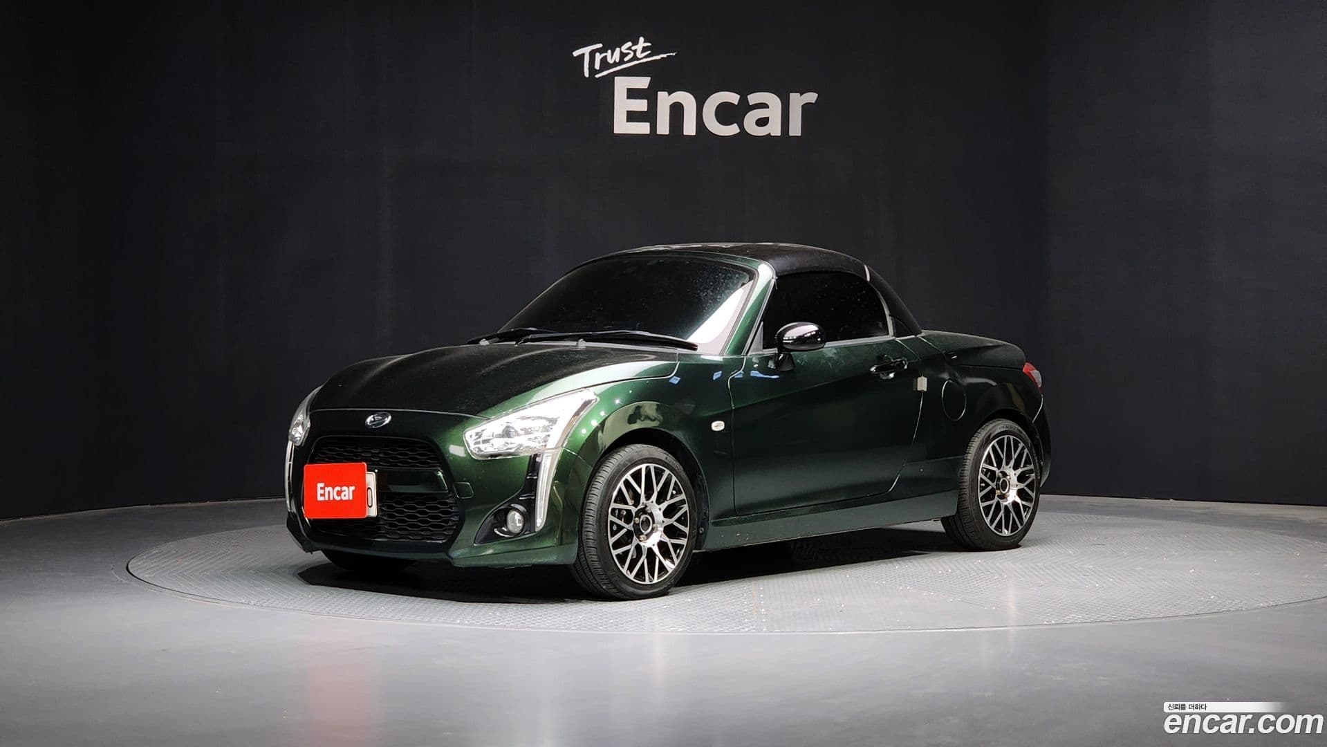 Main__Slider__Photo:Copen Daihatsu 2014.11-0