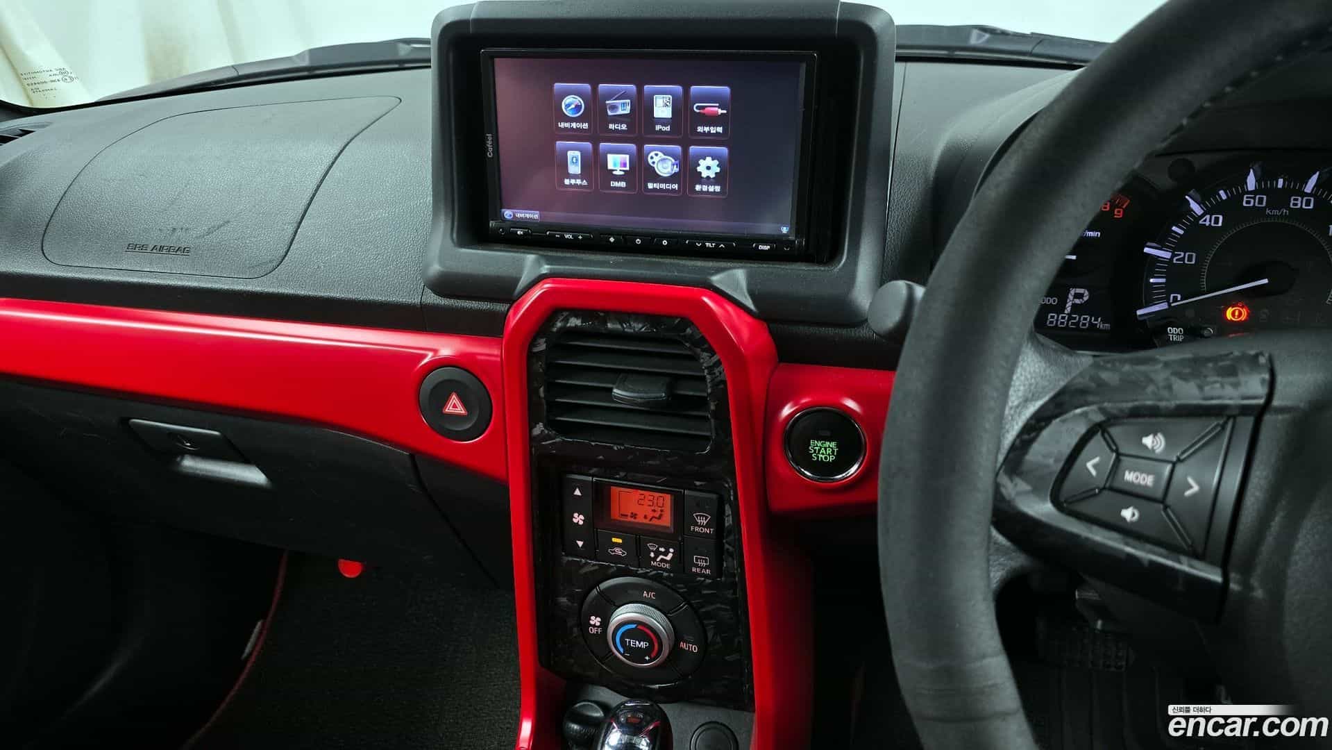 Copen Daihatsu 2014.11-OPTION-018