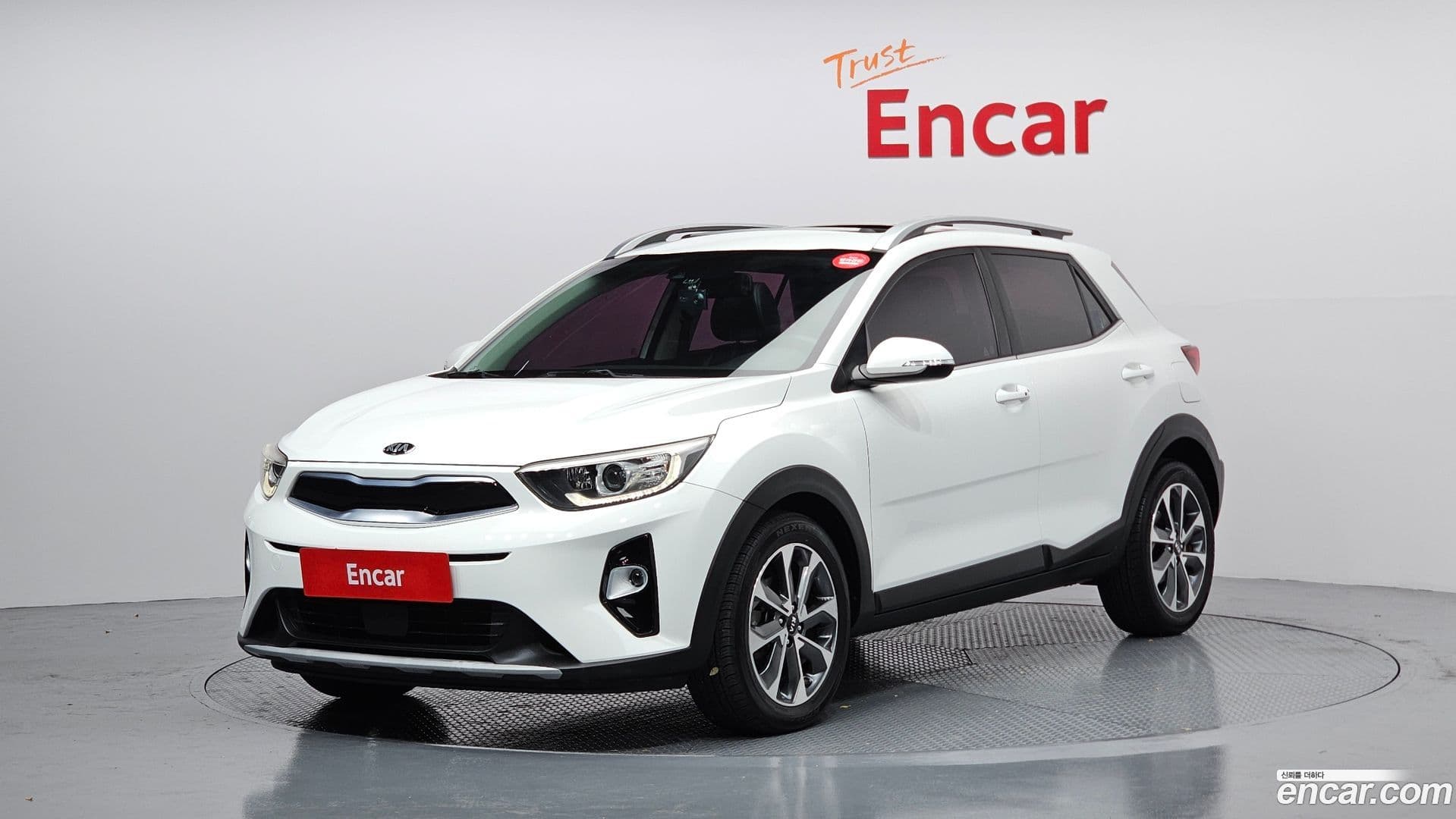 Main__Slider__Photo:Stonic Kia 2018.7-0