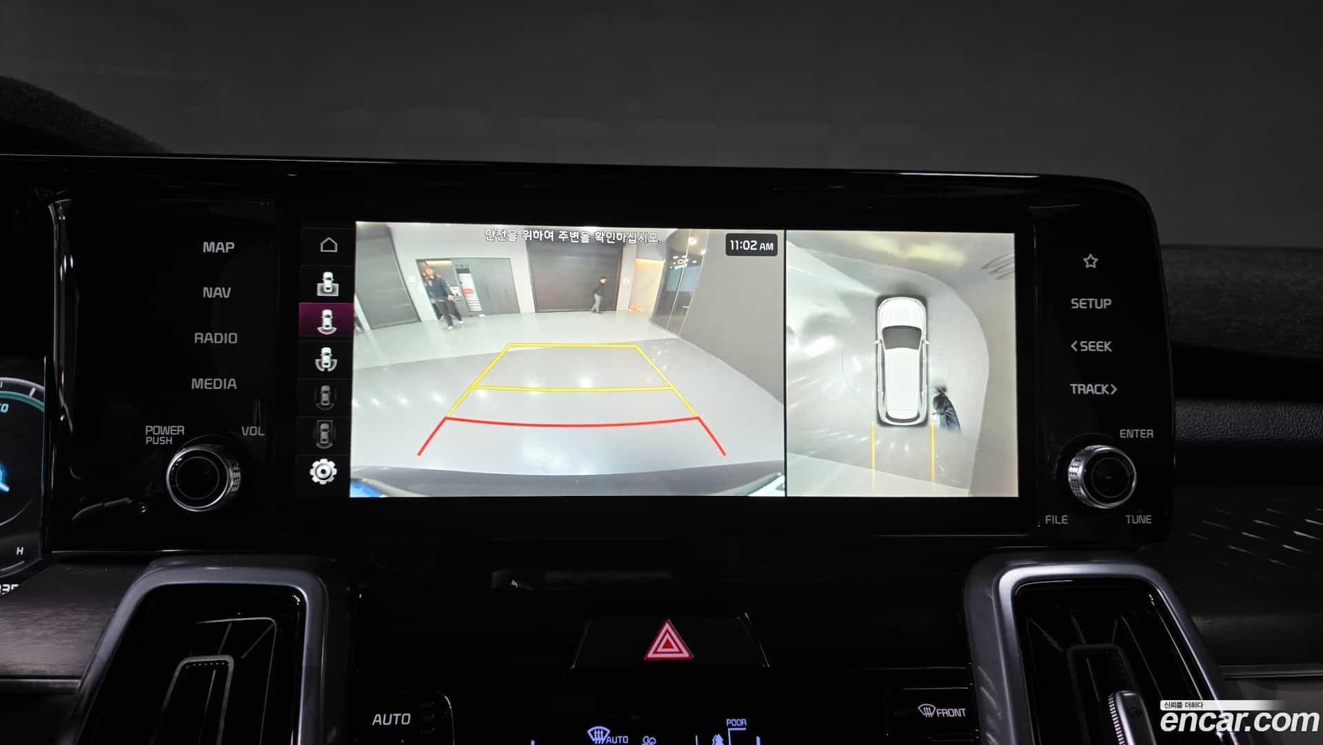 Sorento Kia 2023.4-OPTION-020