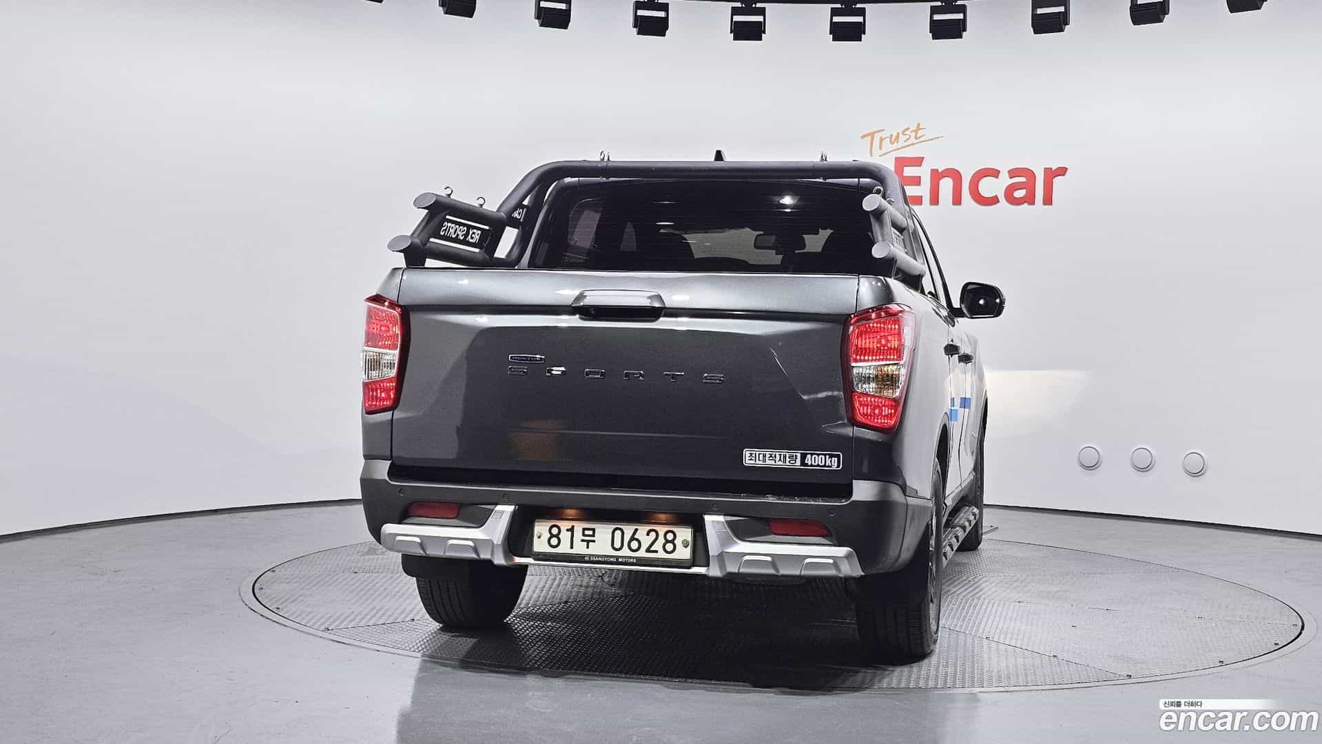 Rexton KG Mobility 2020.7-OUTER-004