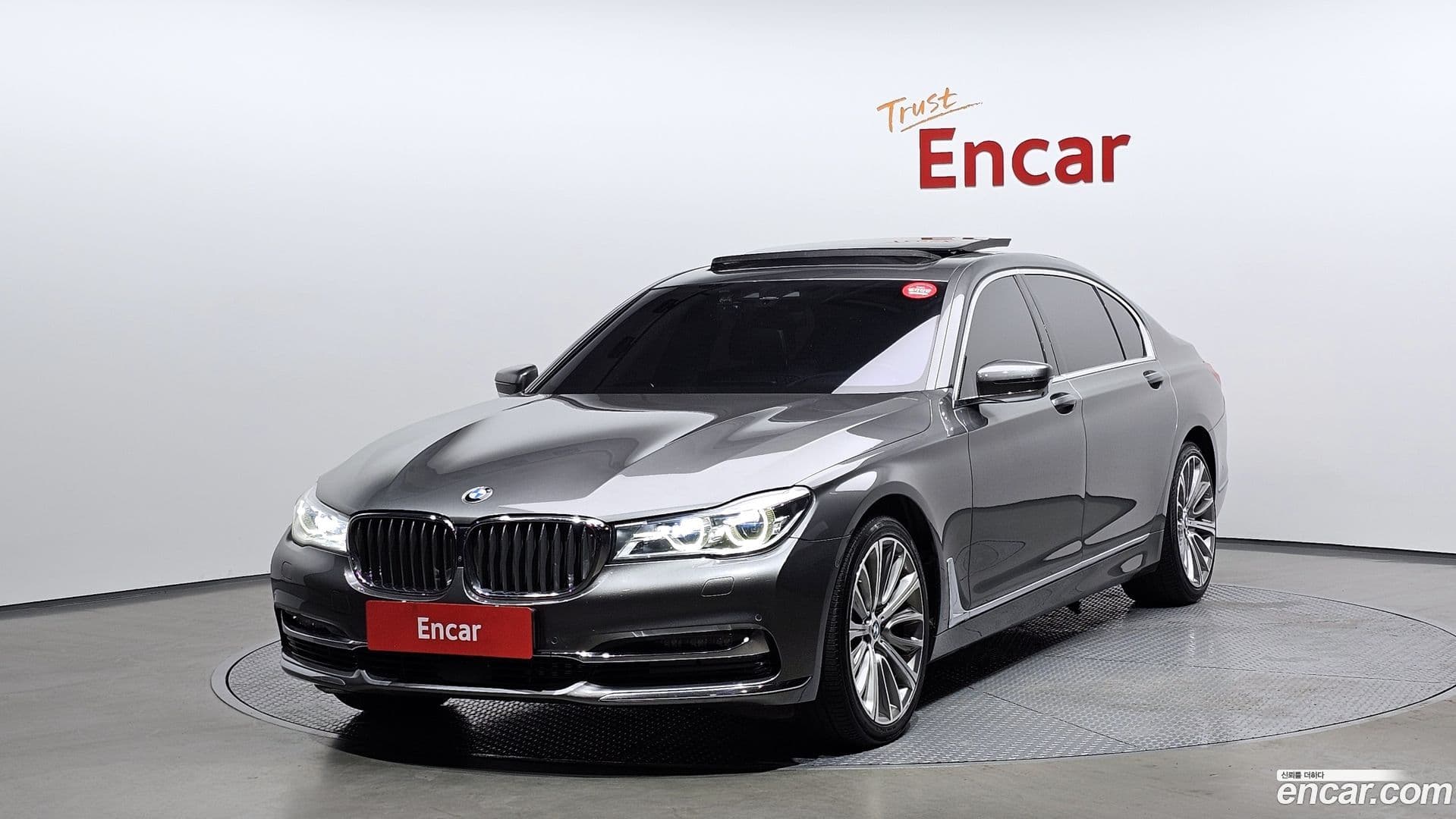 Main__Slider__Photo:7-Series BMW 2015.10-0