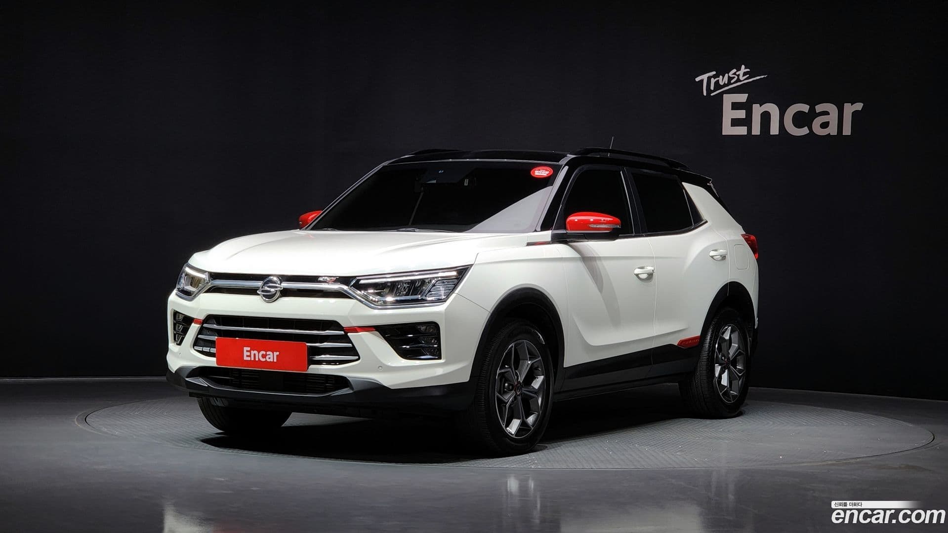 Main__Slider__Photo:KORANDO KG Mobility 2022.4-0