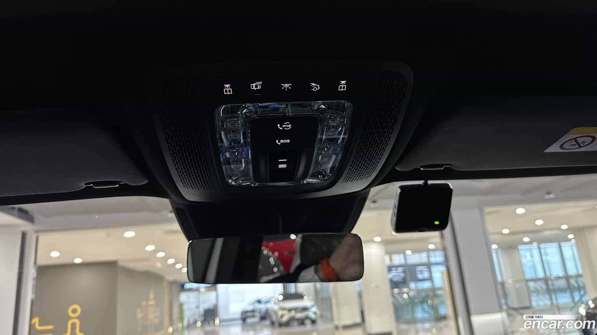 EQB Mercedes-Benz 2022.10-OPTION-023