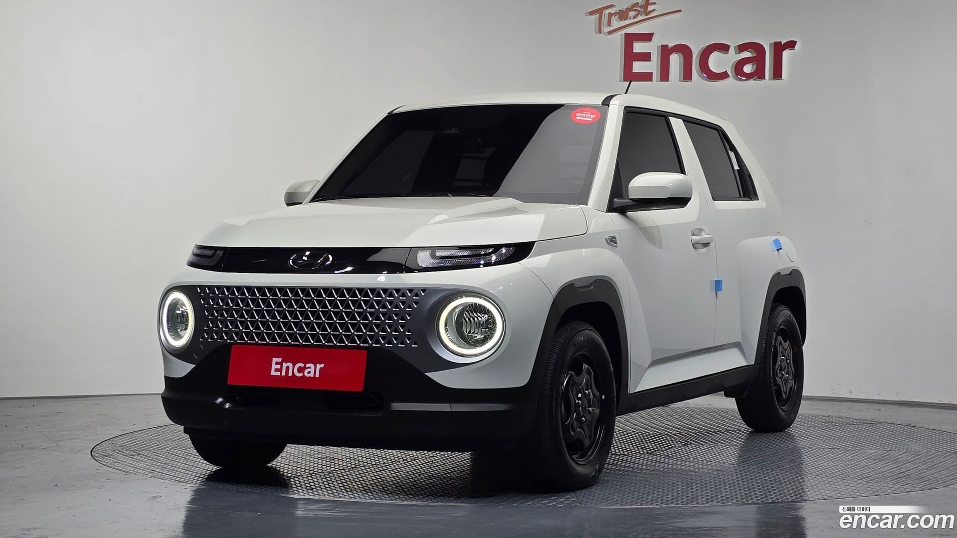 Main__Slider__Photo:Casper Hyundai 2023.0-0
