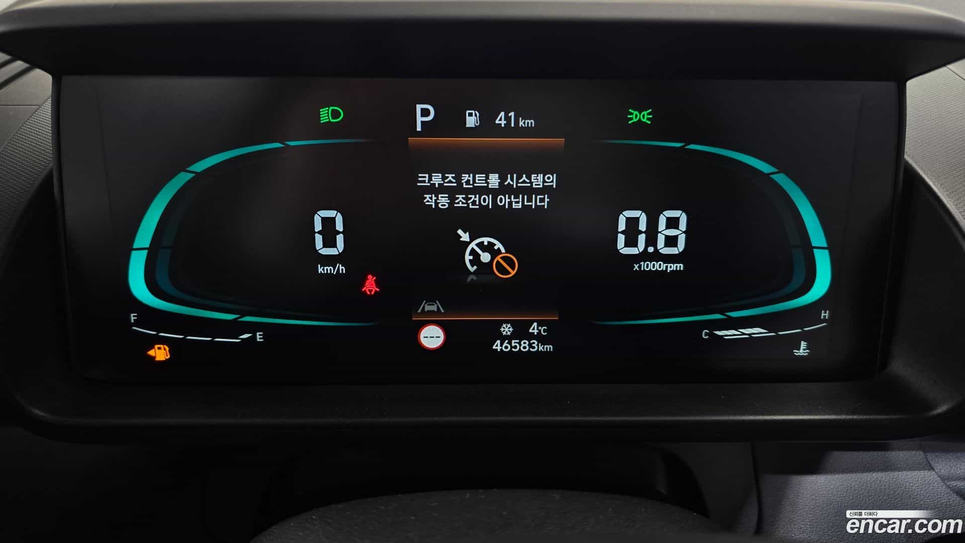 Casper Hyundai 2023.0-INNER-008