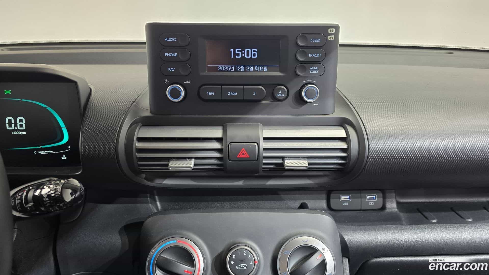 Casper Hyundai 2023.0-OPTION-020