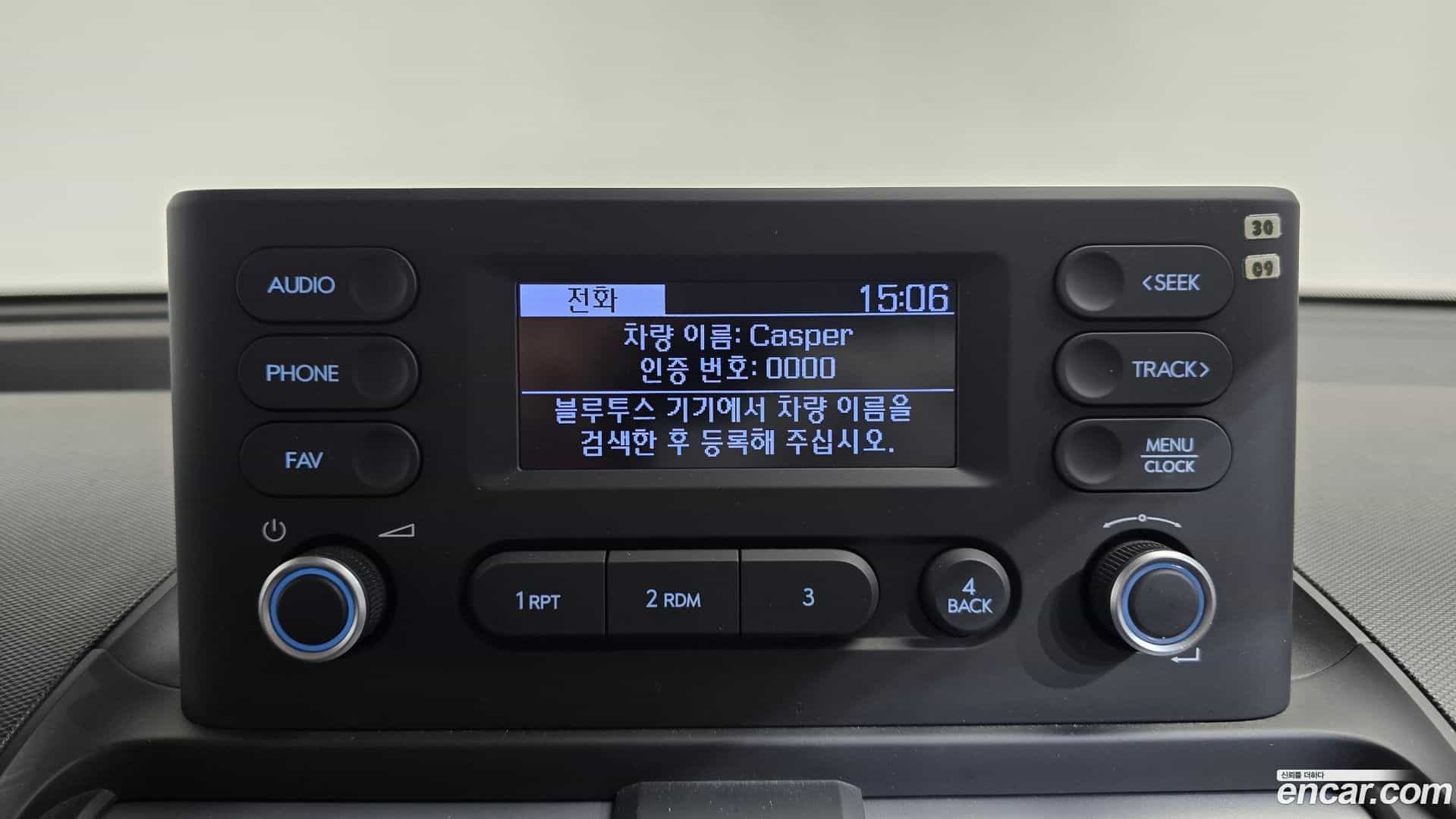 Casper Hyundai 2023.0-OPTION-021