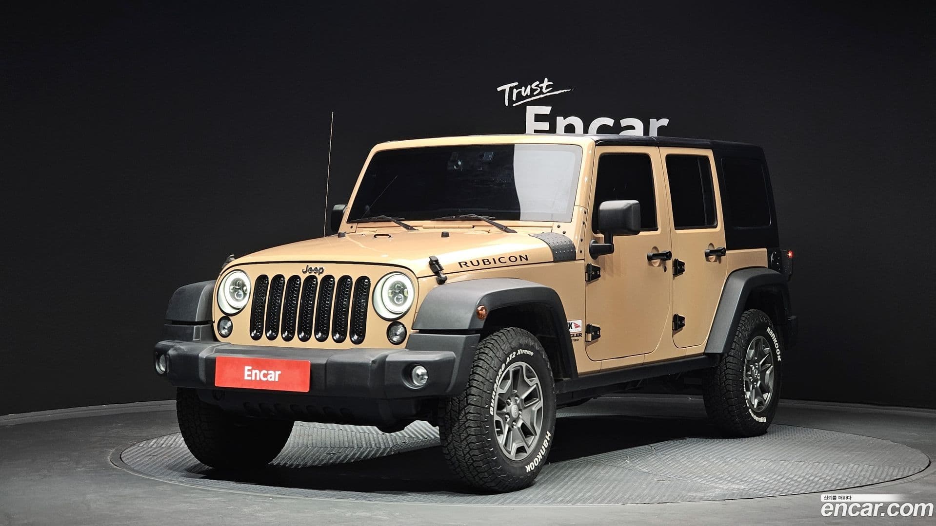Main__Slider__Photo:Wrangler Jeep 2014.2-0