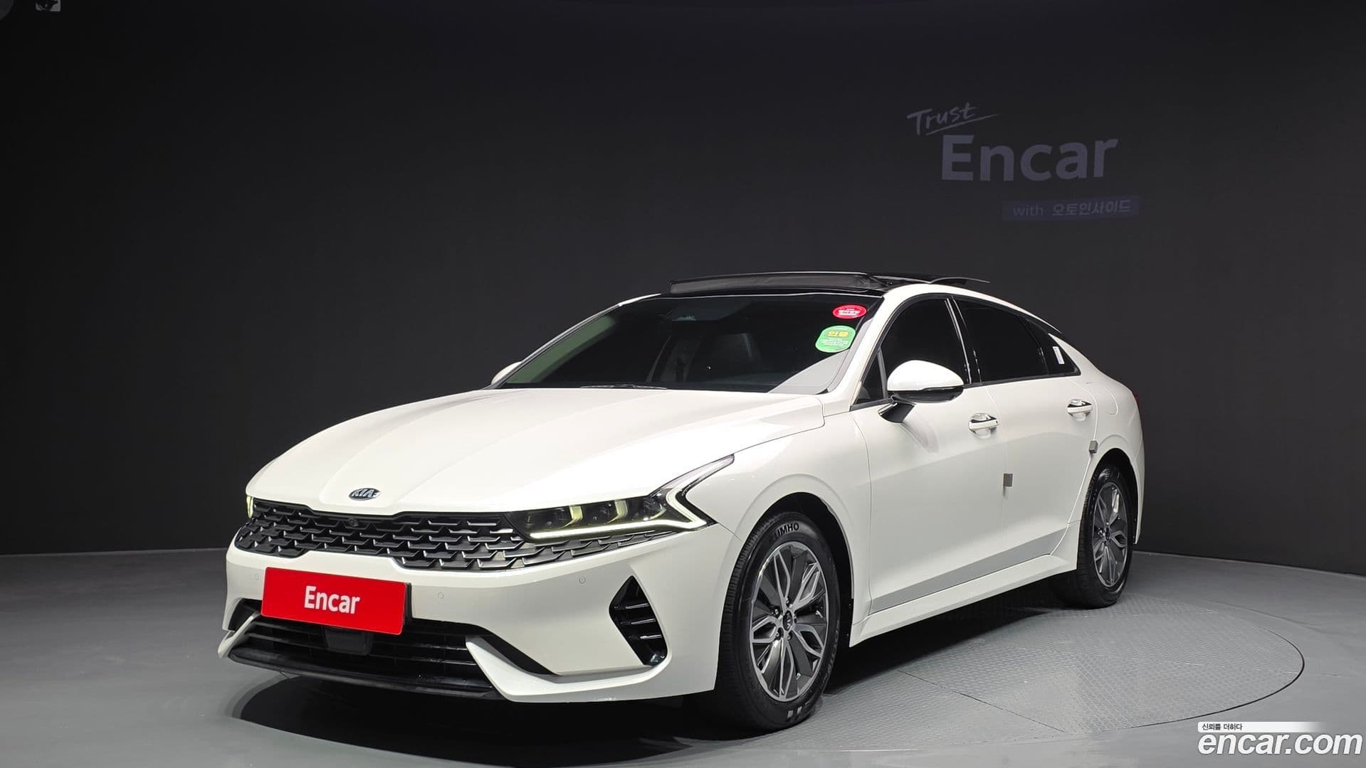 Main__Slider__Photo:K5 Kia 2020.8-0
