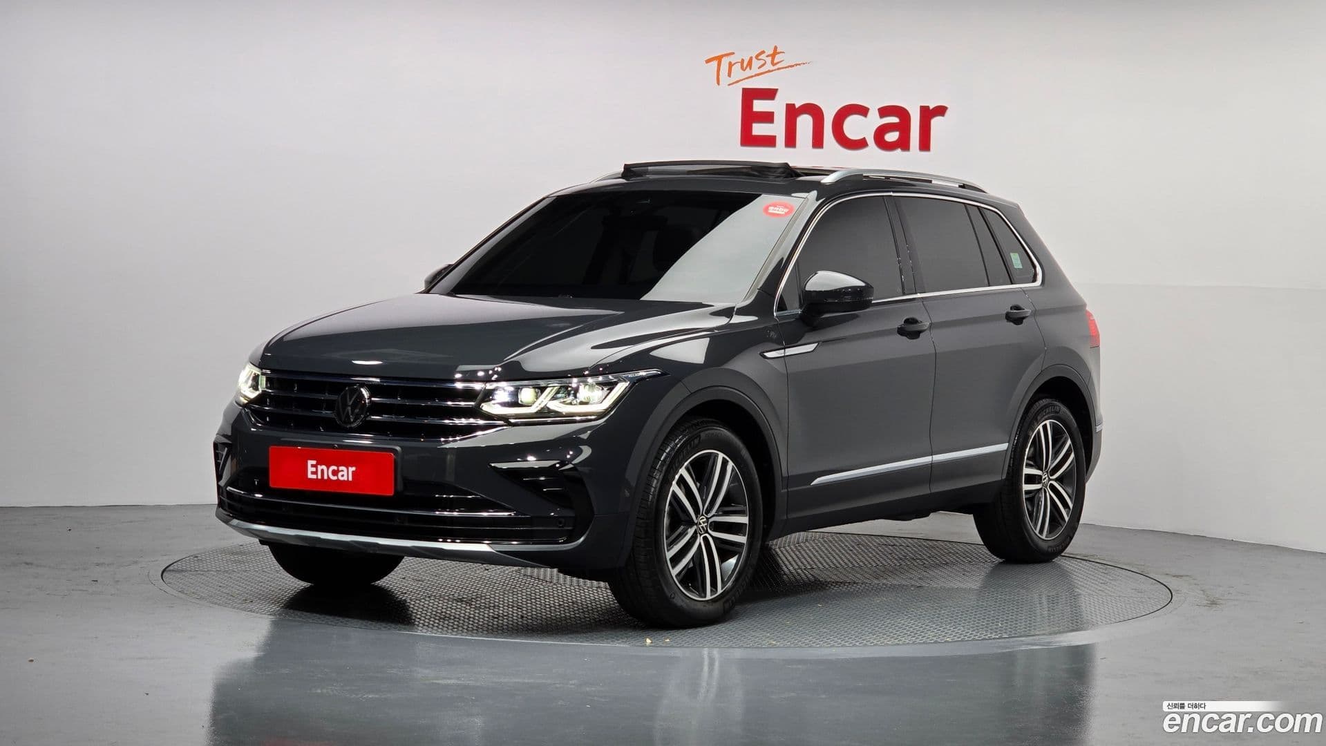 Main__Slider__Photo:Tiguan Volkswagen 2023.3-0