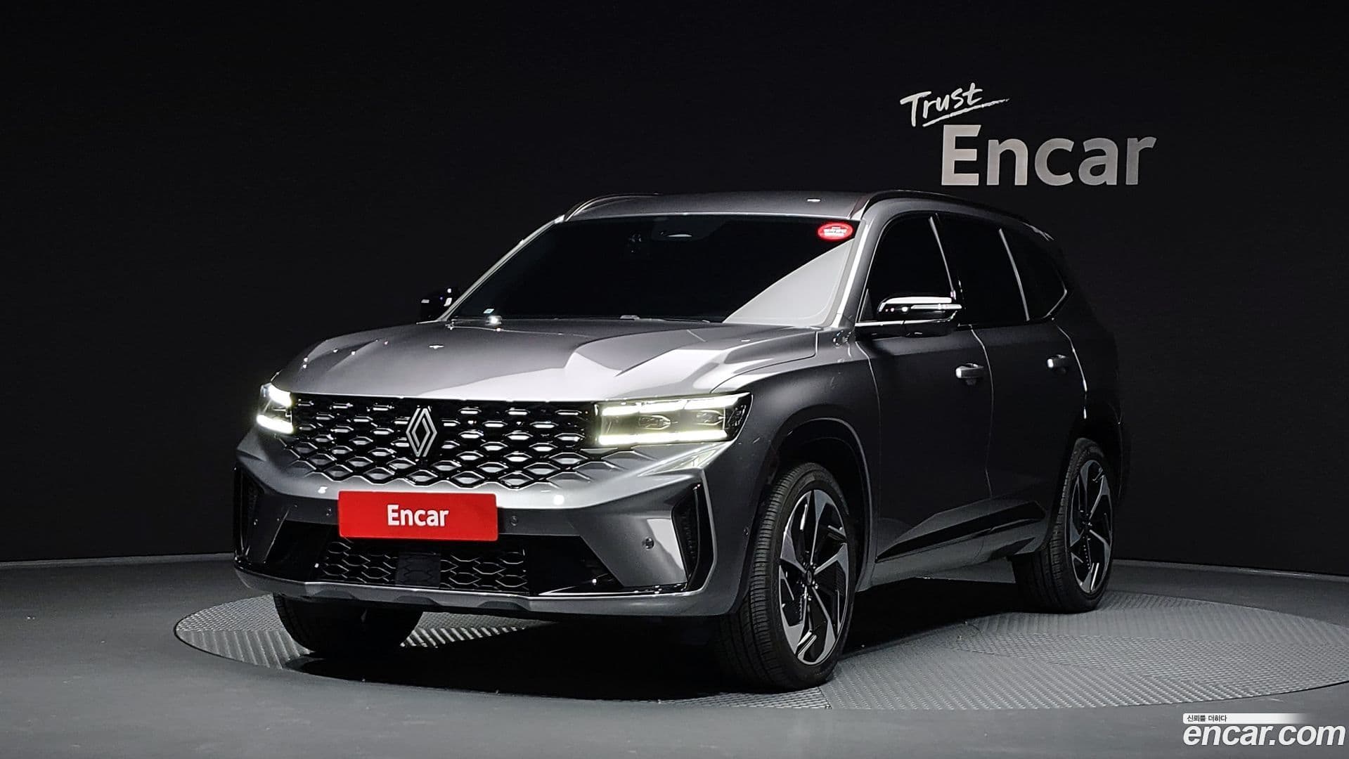 Main__Slider__Photo:Grand Koleos Renault Korea 2024.11-0