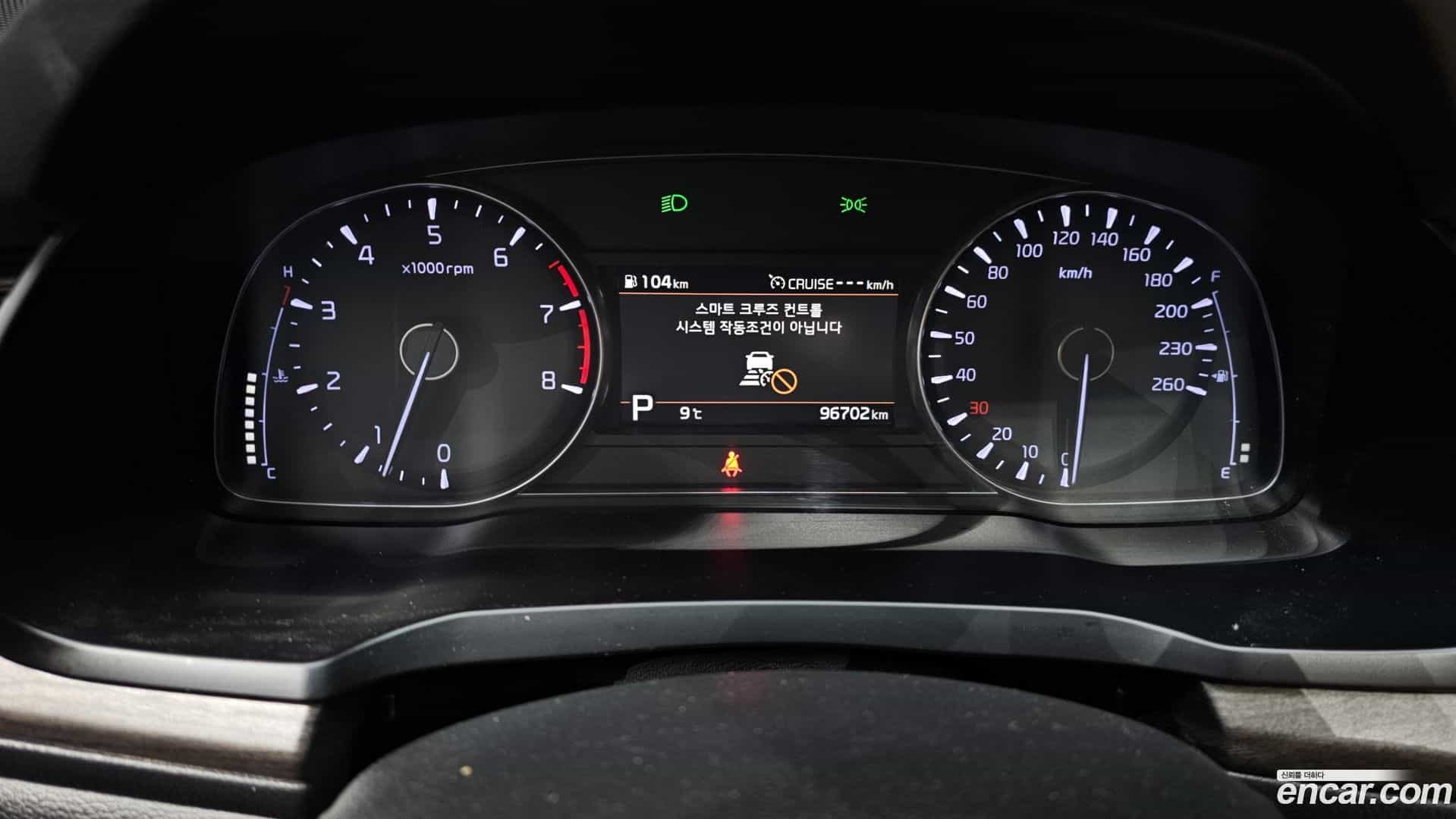 K7 Kia 2019.6-INNER-008