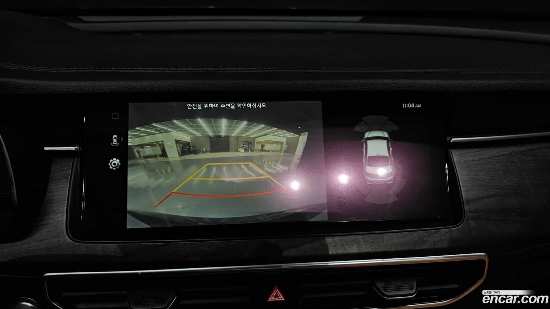 K7 Kia 2019.6-OPTION-019