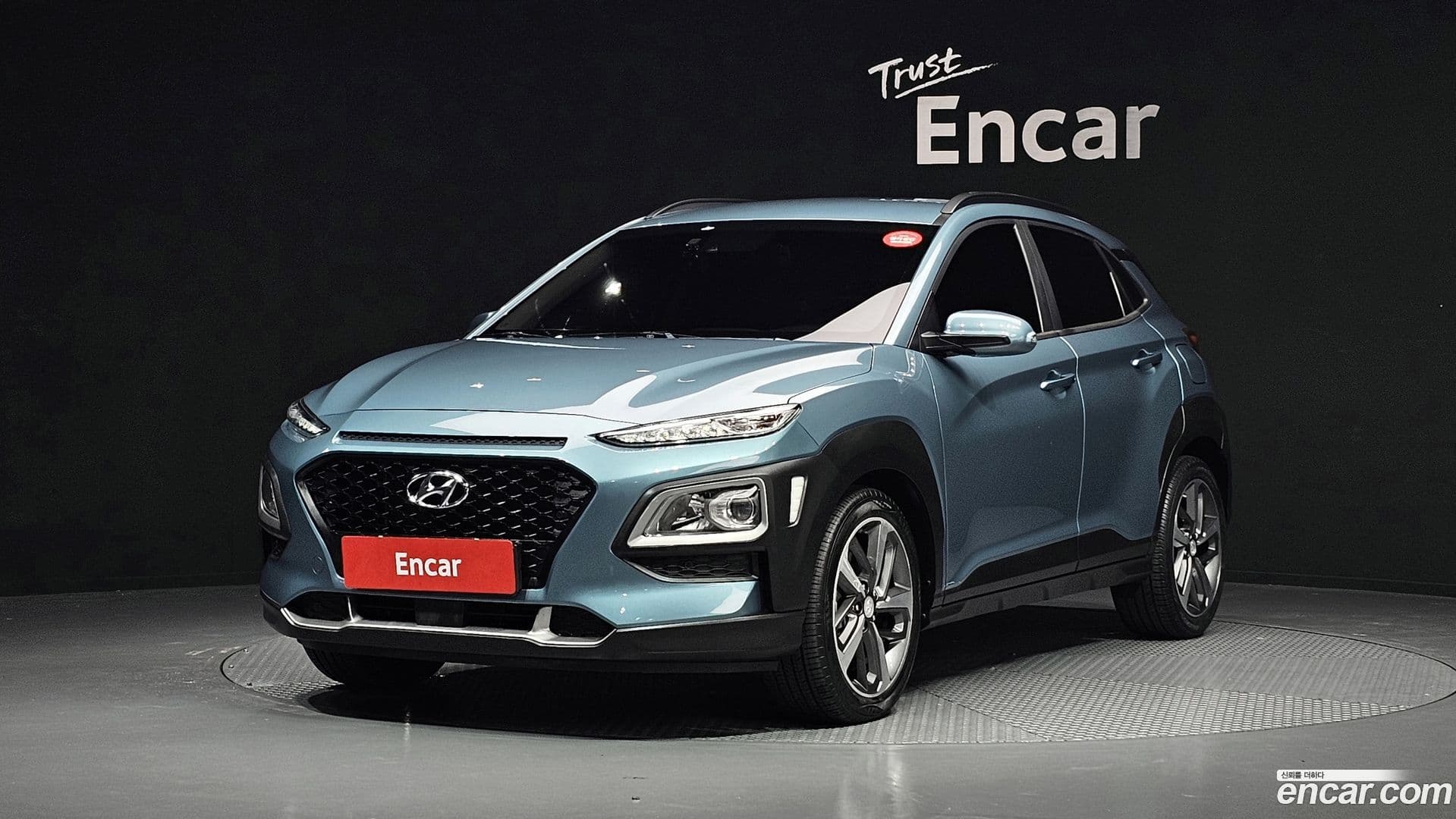 Main__Slider__Photo:Kona Hyundai 2018.6-0