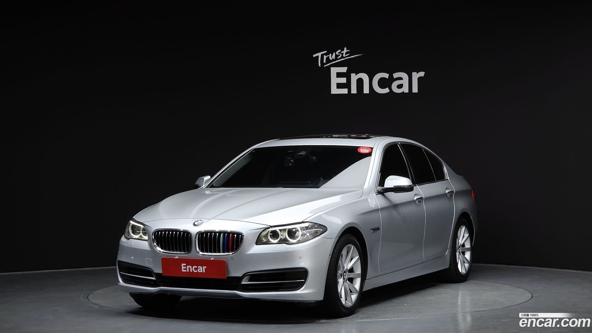 Main__Slider__Photo:5-Series BMW 2014.2-0