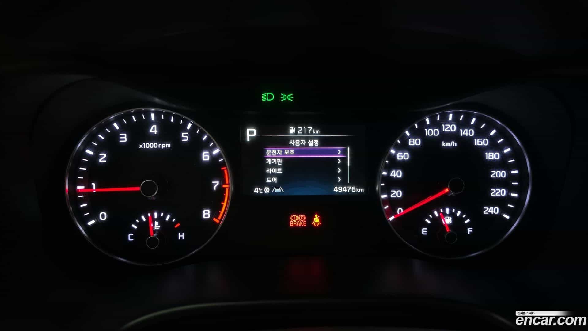 K3 Kia 2022.2-INNER-008
