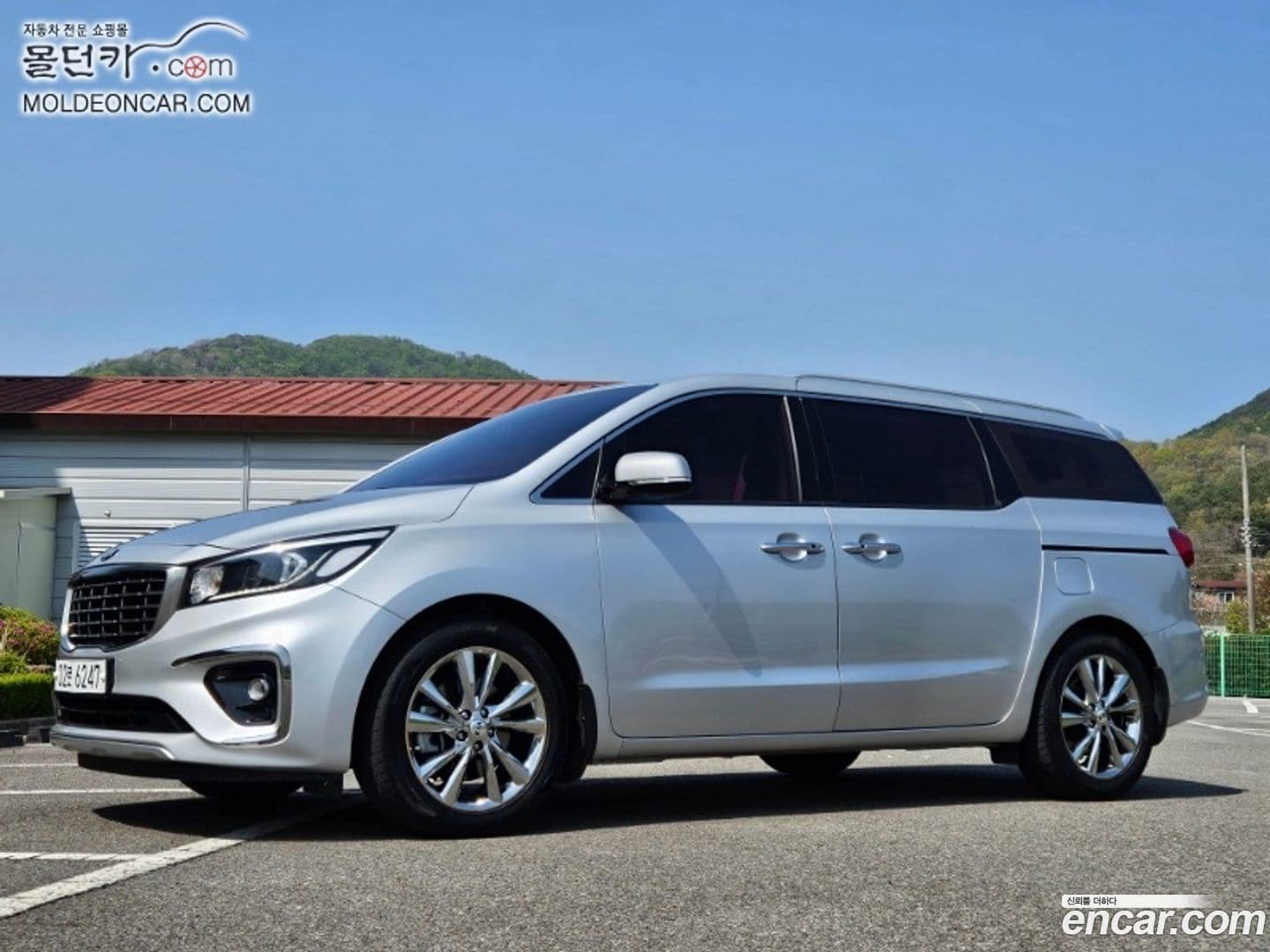 Main__Slider__Photo:Canival Kia 2018.4-0