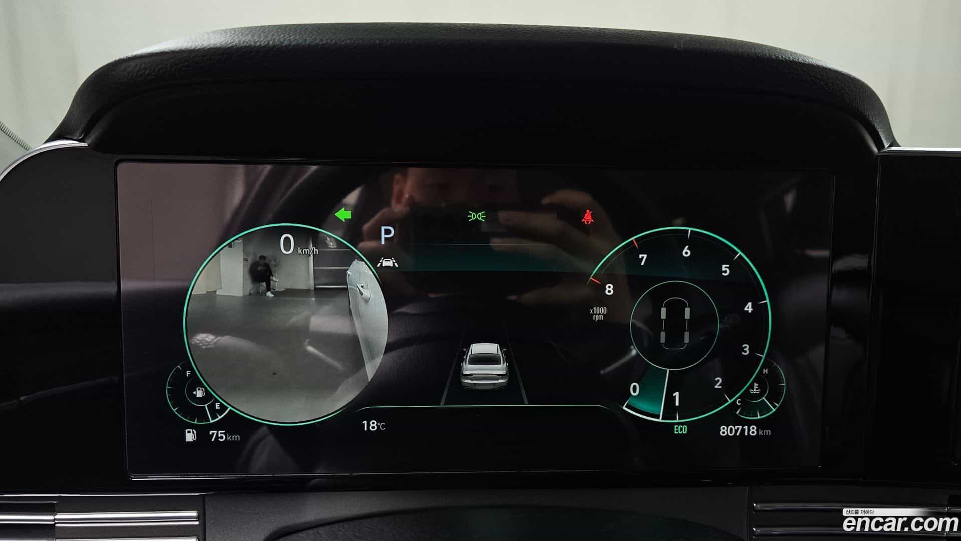 Grandeur Hyundai 2021.10-INNER-008