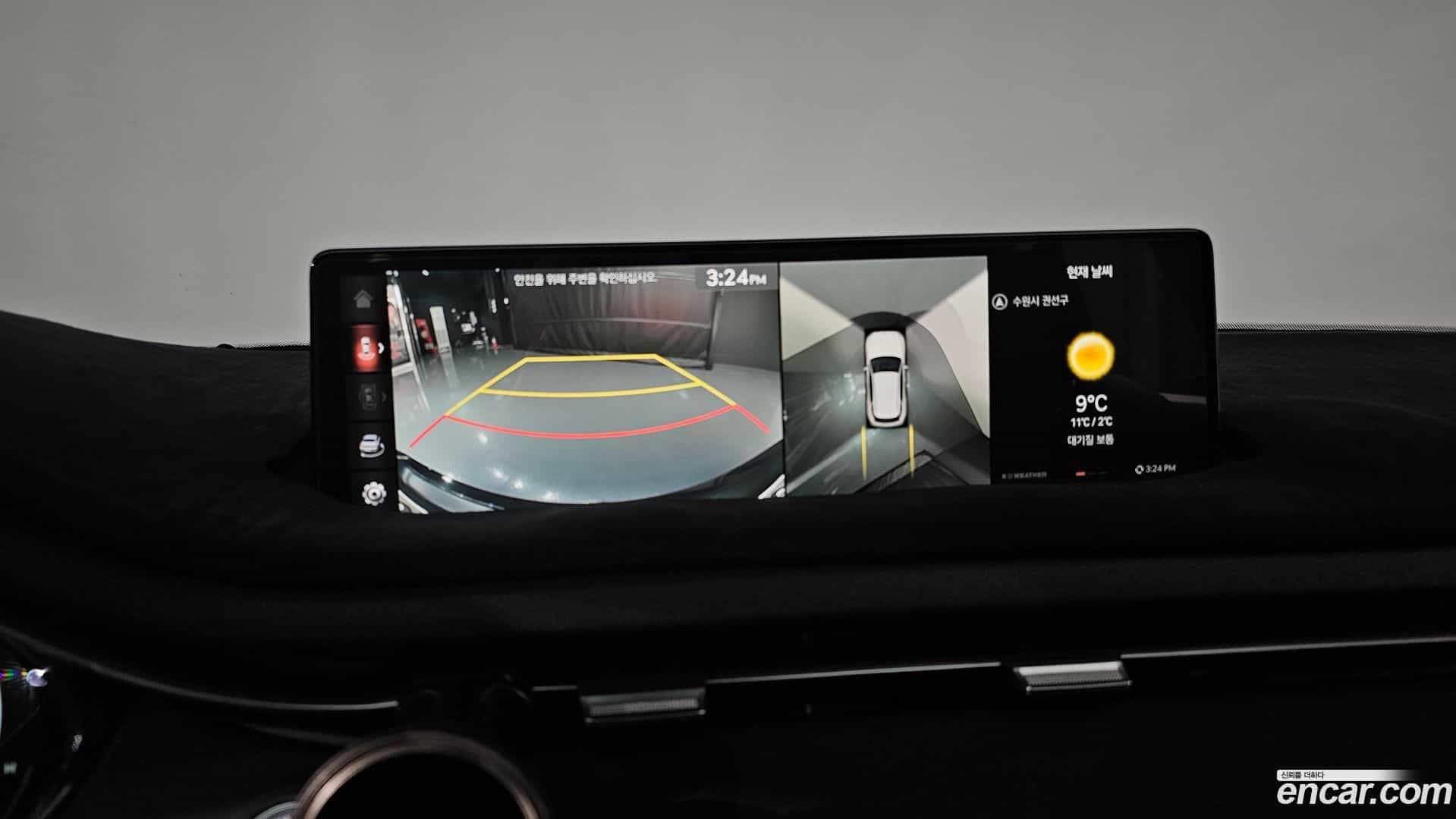 GV70 Genesis 2023.4-OPTION-019