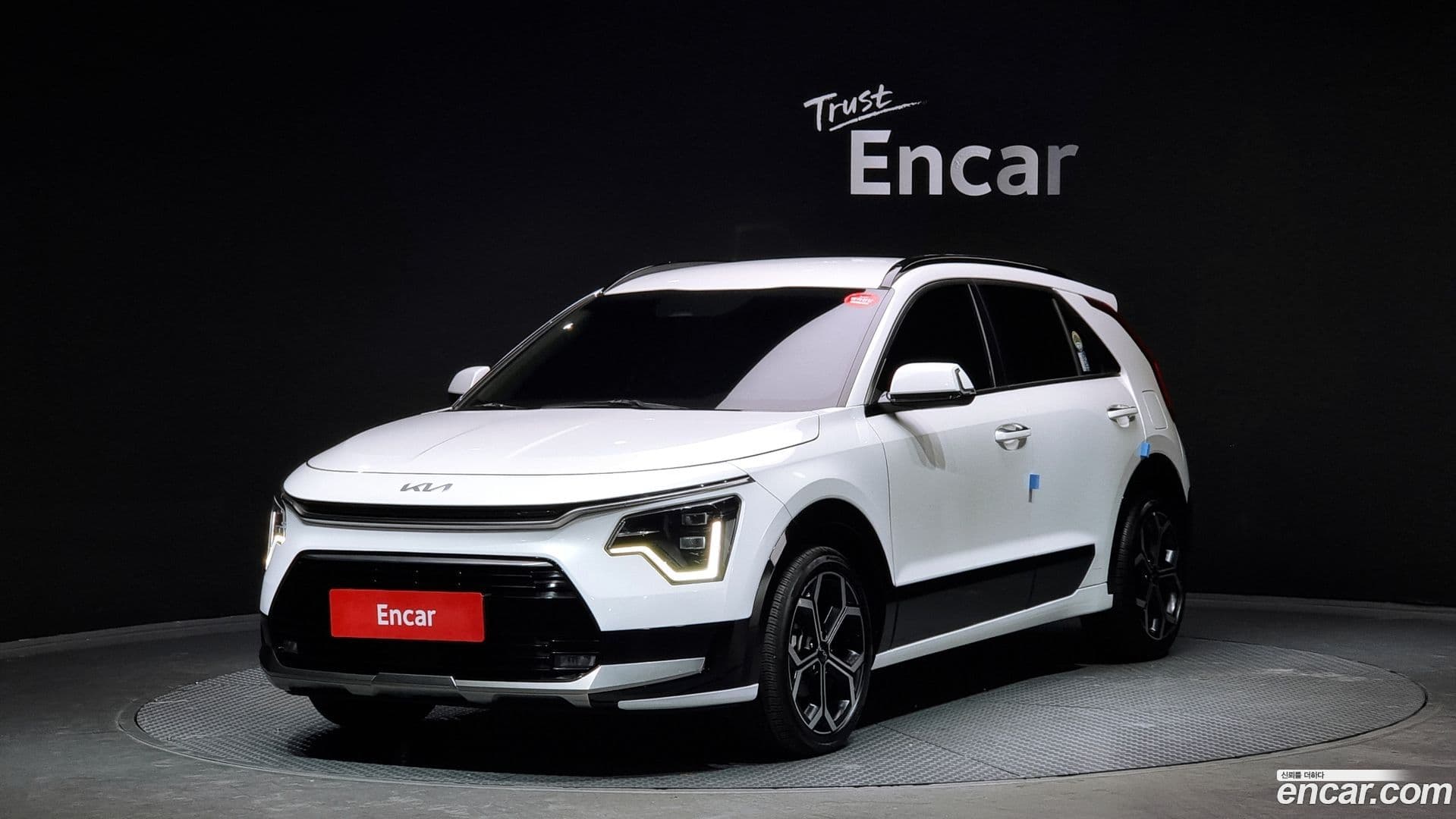 Main__Slider__Photo:Niro Kia 2022.5-0