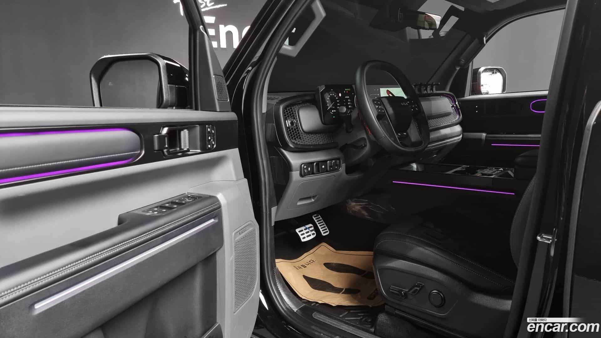 Tasman Kia 2025.4-INNER-010