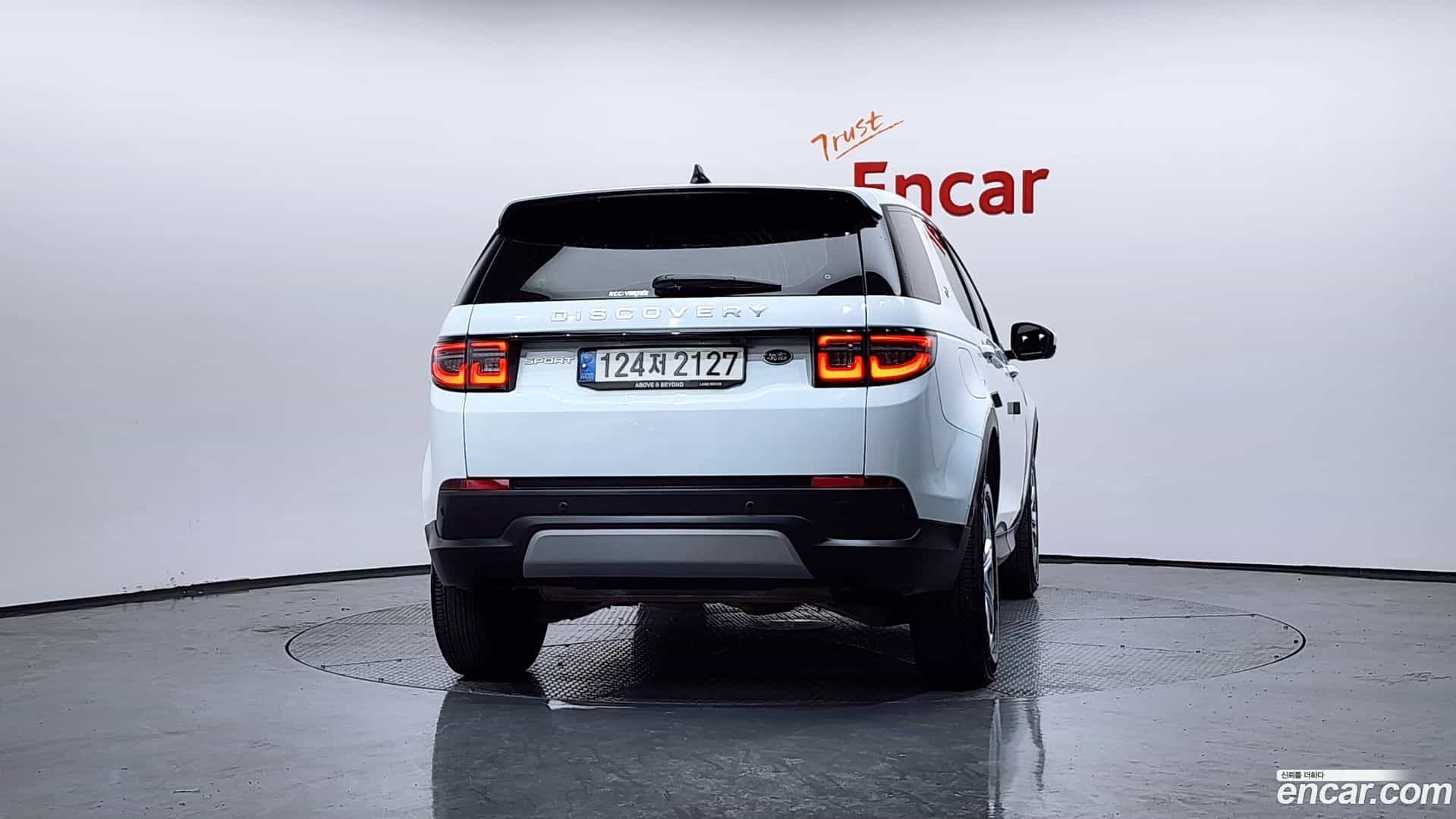 Discovery Sport Land Rover 2021.5-OUTER-004