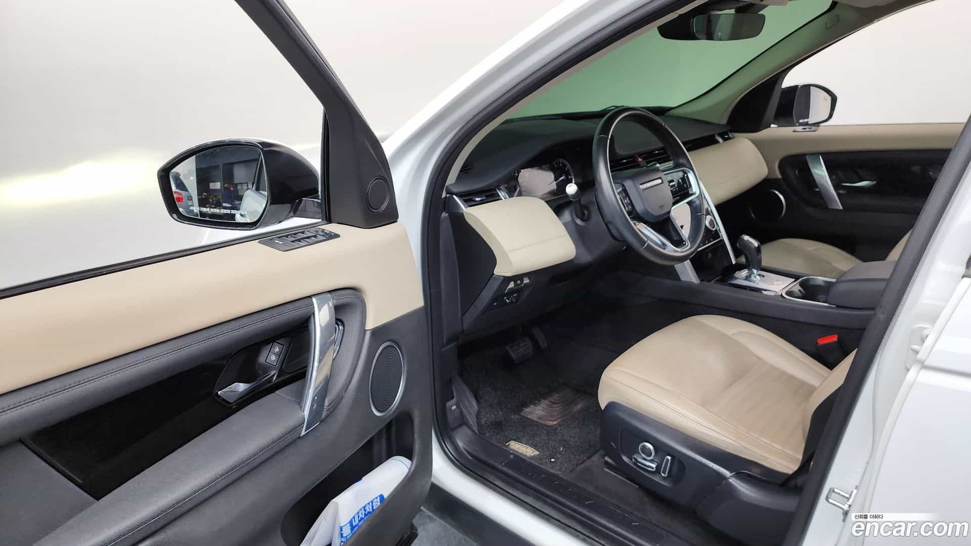 Discovery Sport Land Rover 2021.5-INNER-010
