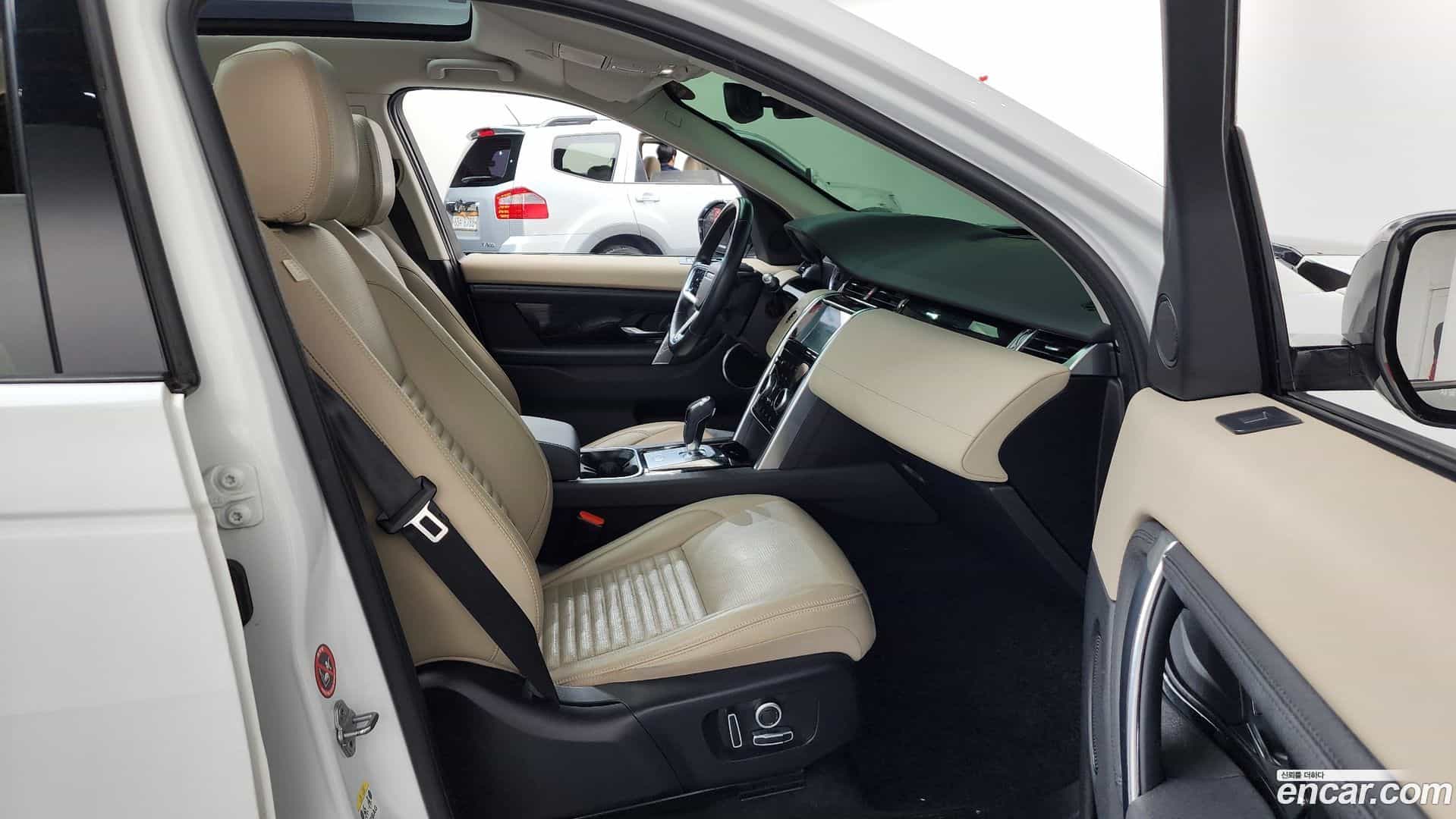 Discovery Sport Land Rover 2021.5-OPTION-015