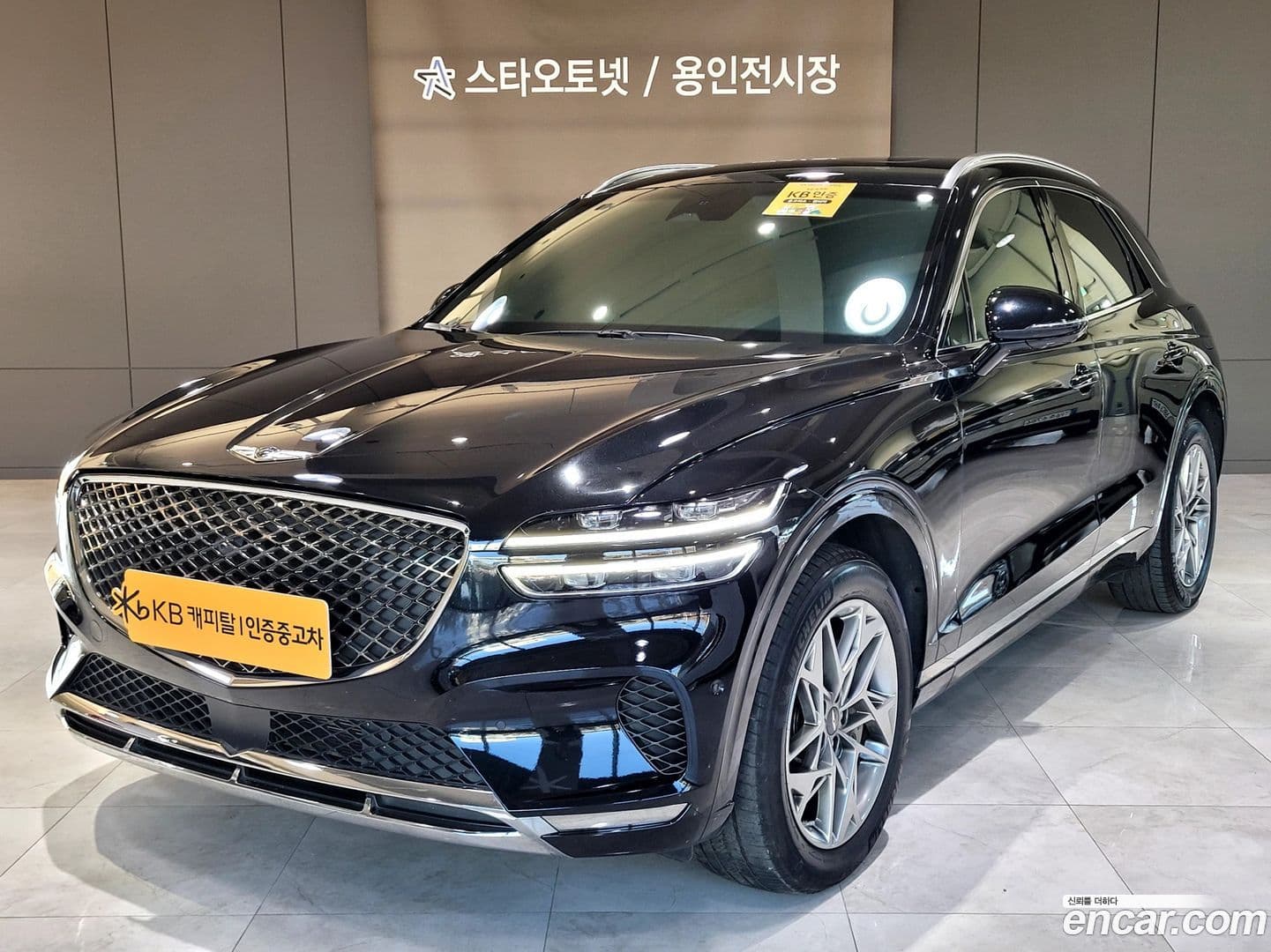 Main__Slider__Photo:GV70 Genesis 2024.0-0