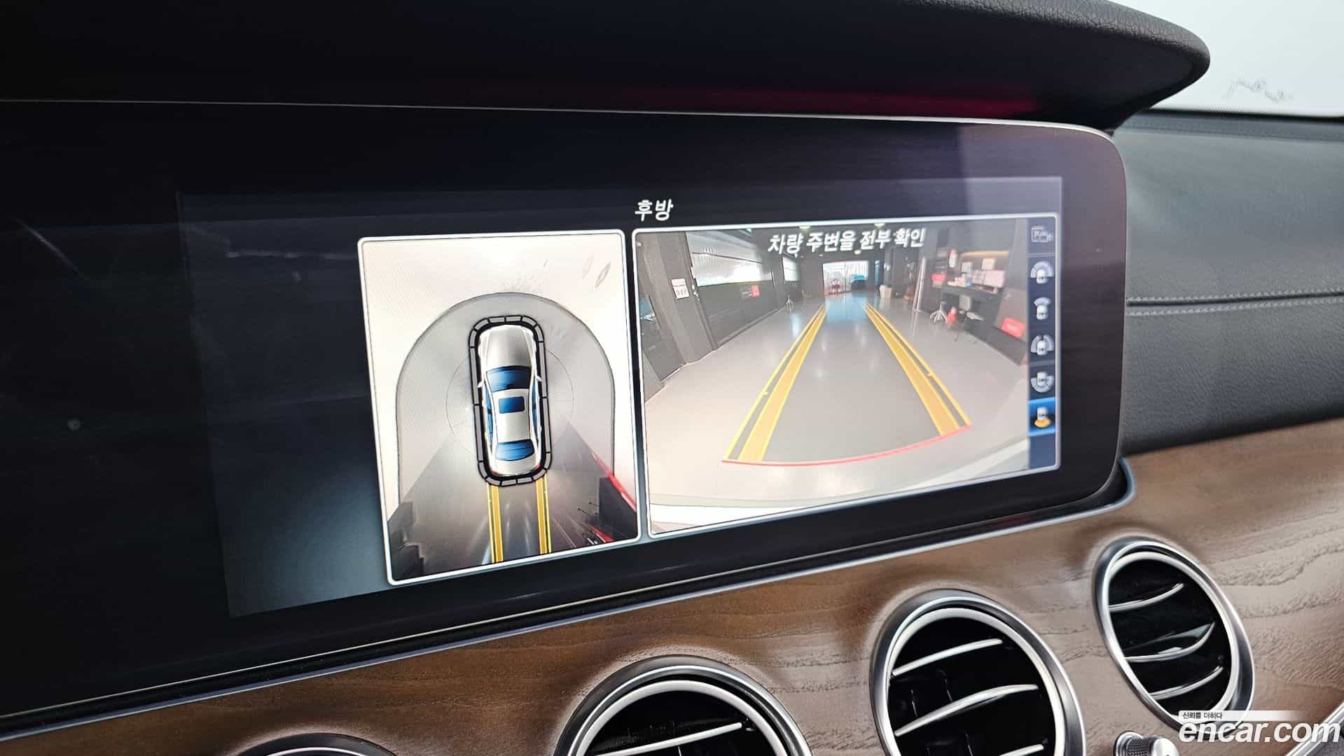 E-Class Mercedes-Benz 2017.3-OPTION-019