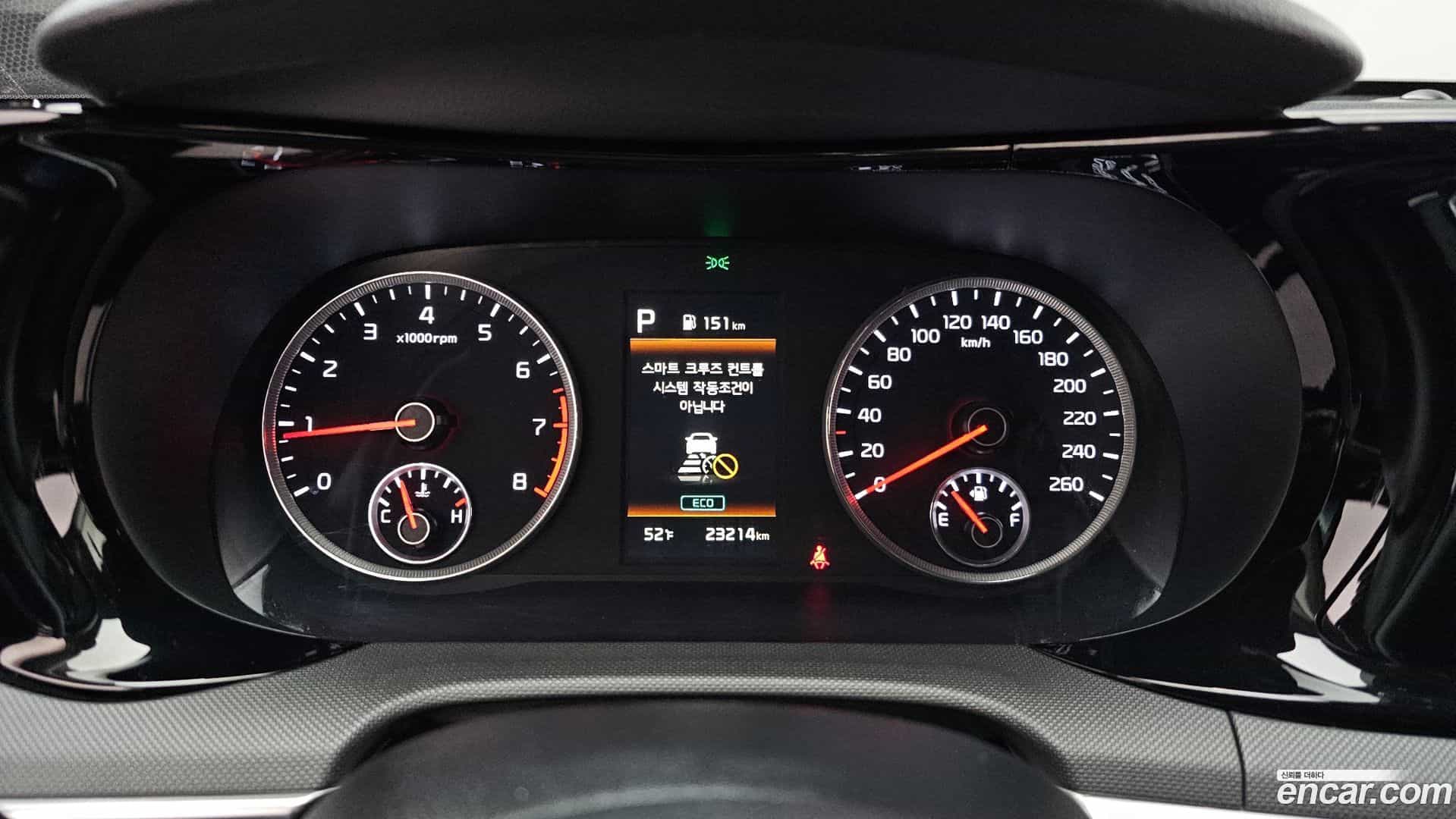 K5 Kia 2022.3-INNER-008