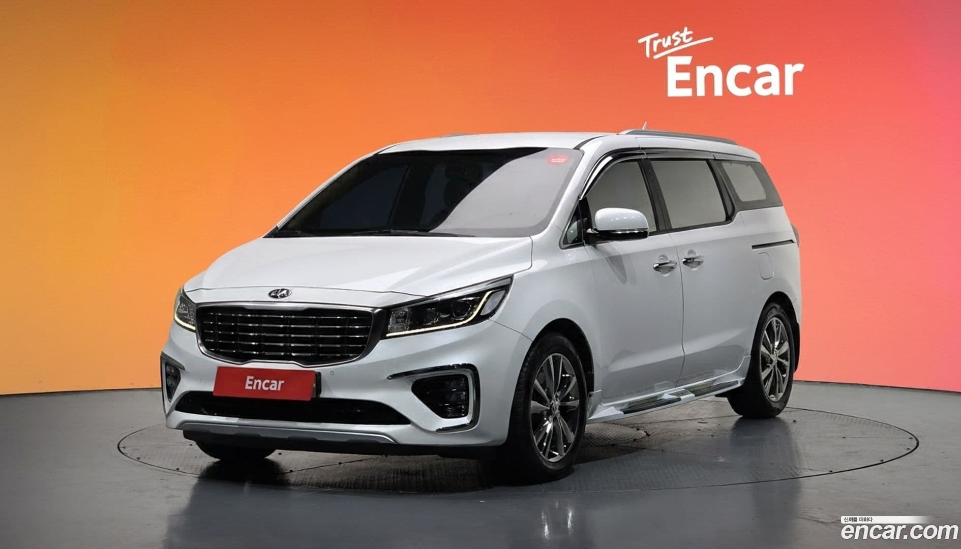 Main__Slider__Photo:Canival Kia 2019.6-0