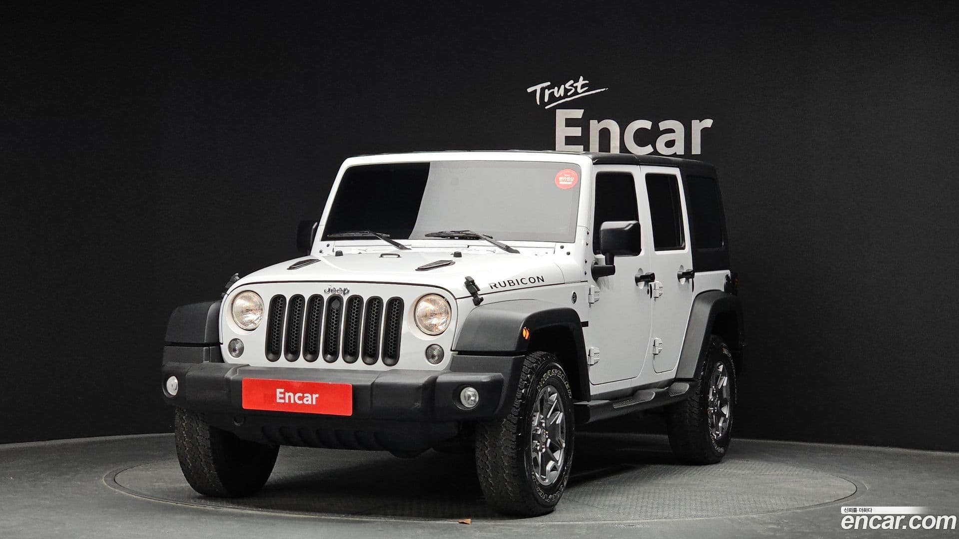 Main__Slider__Photo:Wrangler Jeep 2016.4-0
