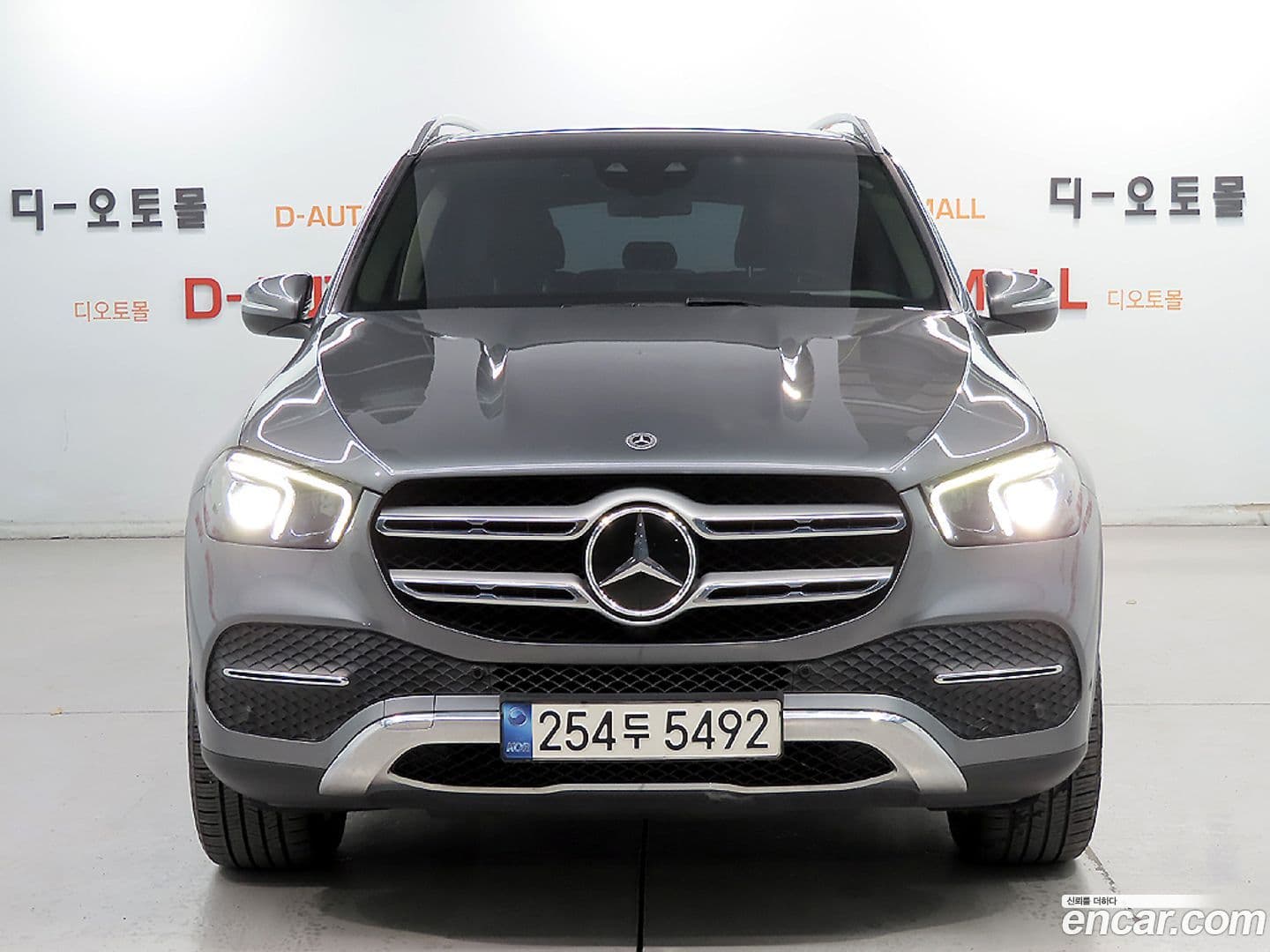 Main__Slider__Photo:GLE-Class Mercedes-Benz 2021.11-0
