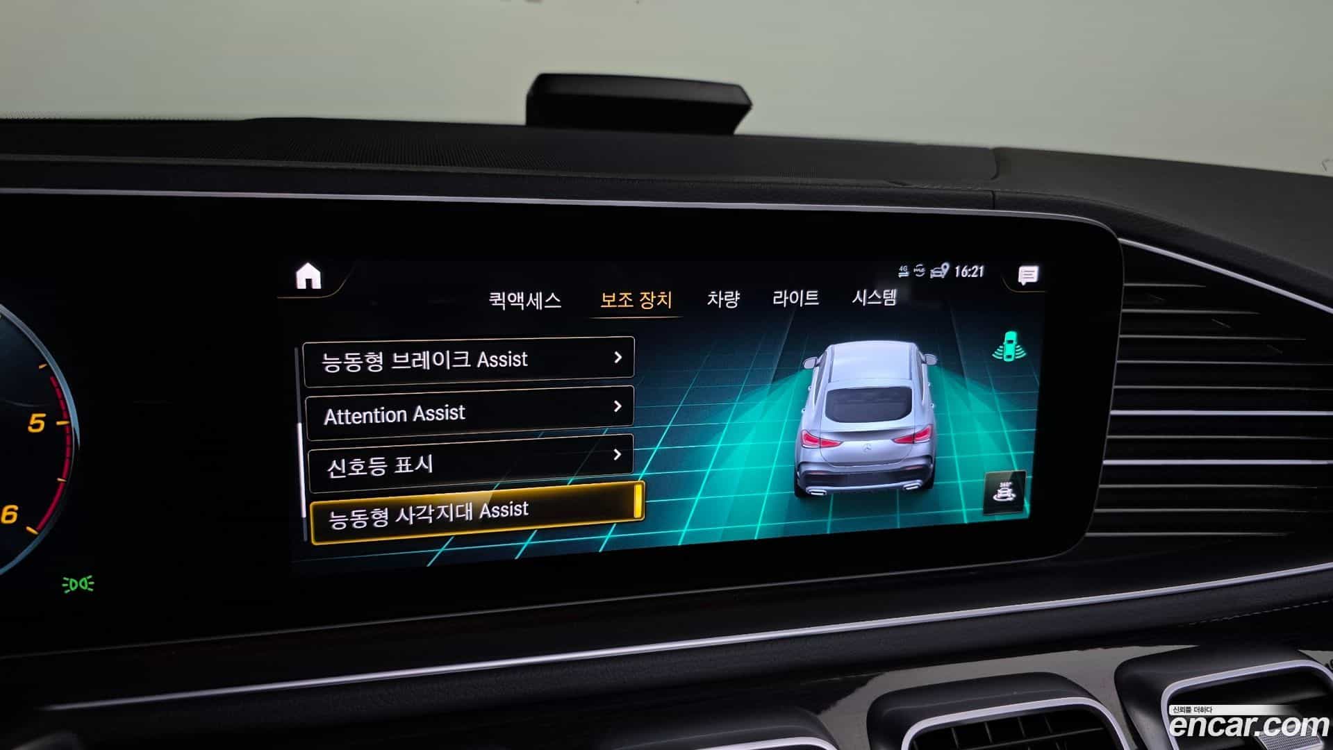 GLE-Class Mercedes-Benz 2022.5-OPTION-020