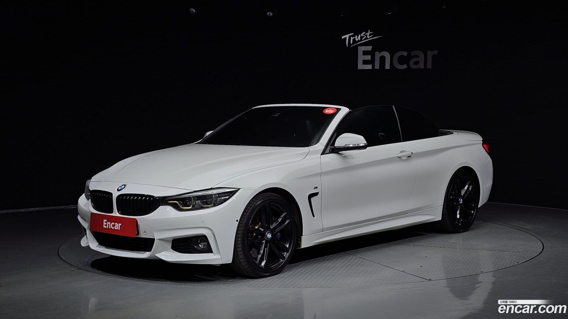 Main__Slider__Photo:4-Series BMW 2020.5-0