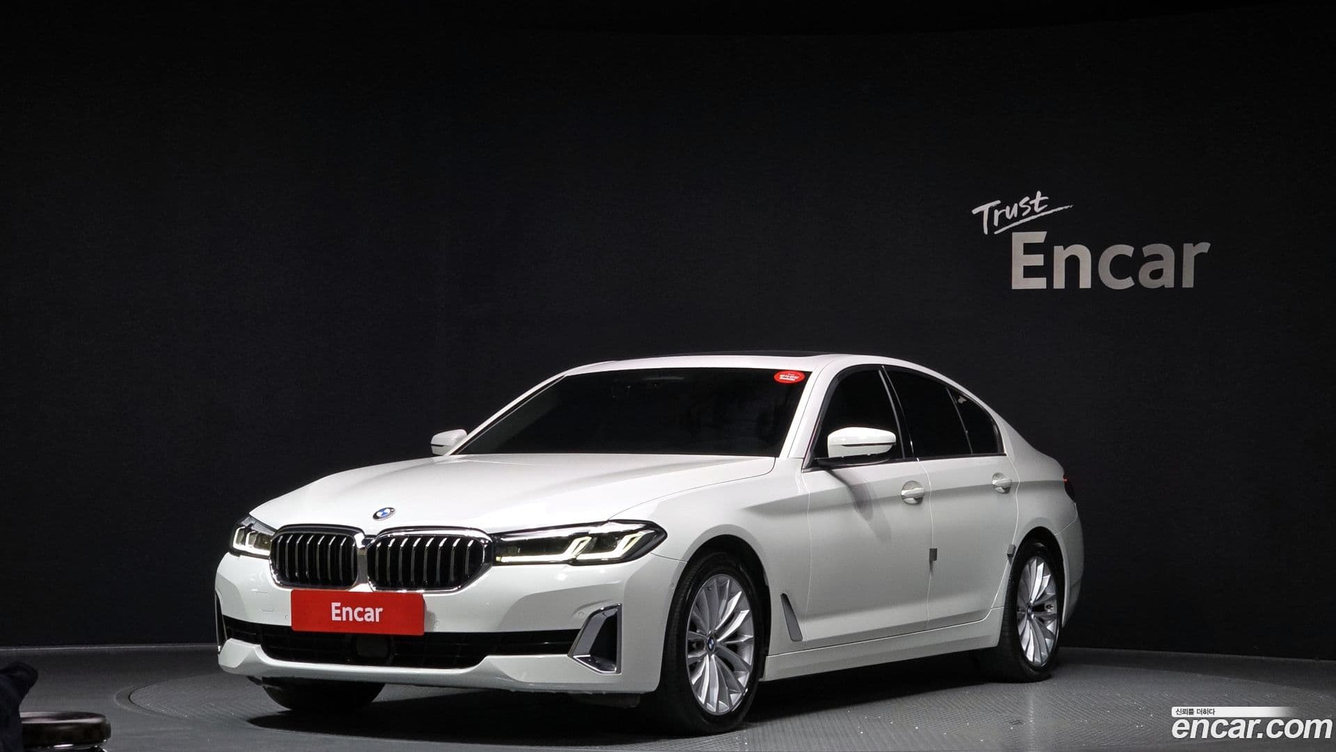 Main__Slider__Photo:5-Series BMW 2020.10-0